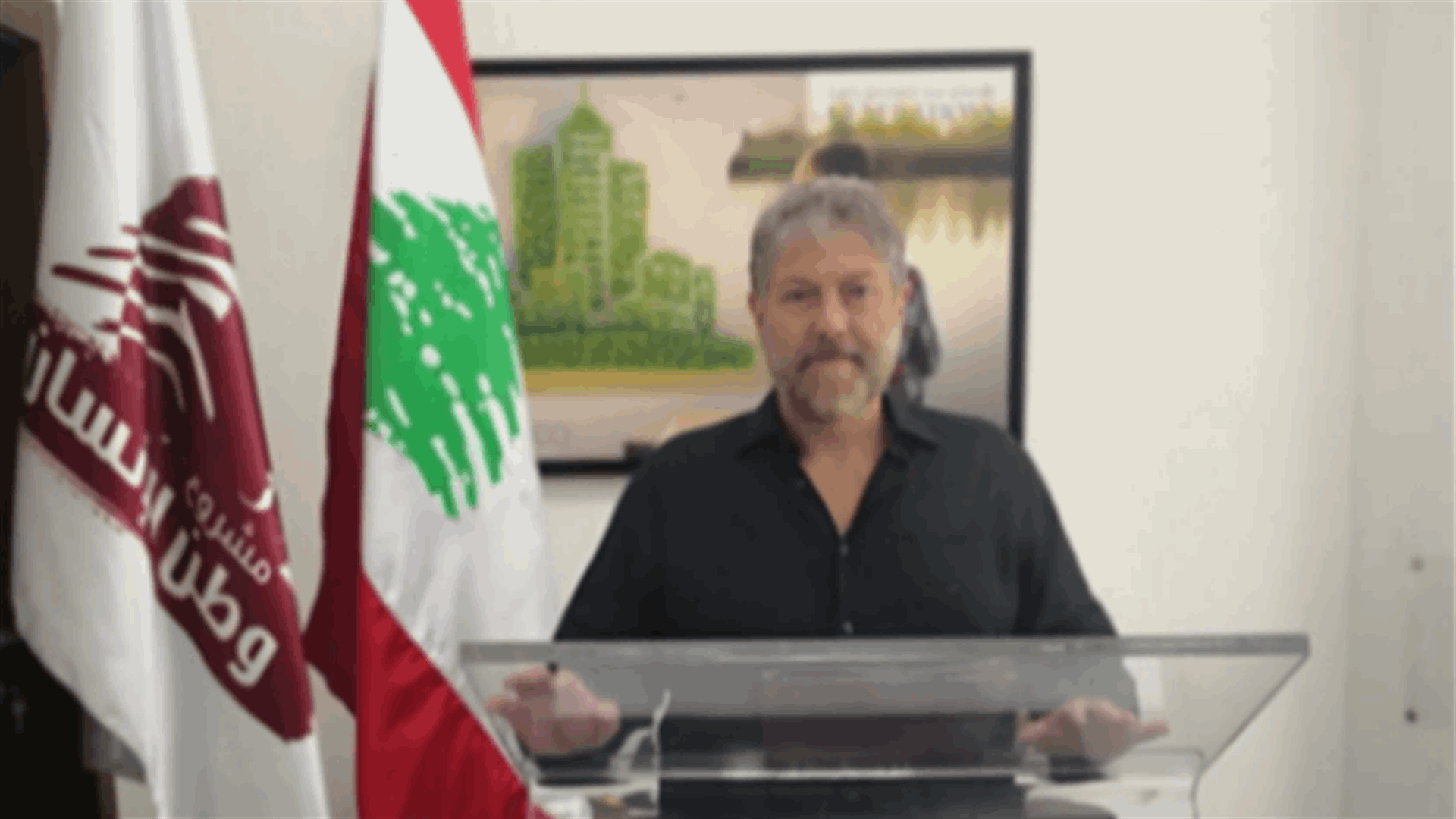 افرام: ما يجري اليوم هو اغتيال السلطة السياسية للشعب اللبناني بأكمله