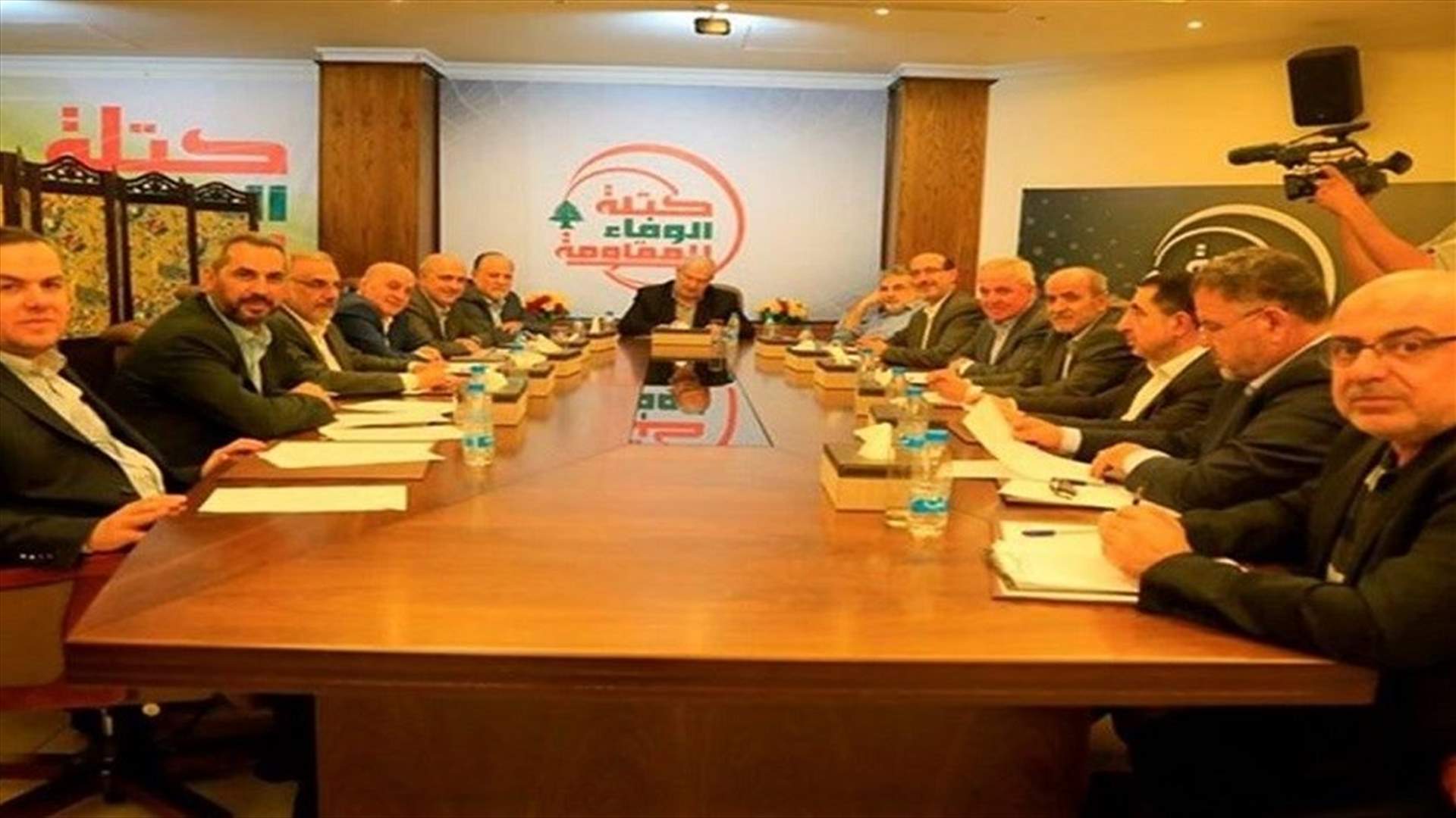 الوفاء للمقاومة: إجراء حاكم مصرف لبنان لجهة وقف الدعم لفاتورة المحروقات مرفوض!