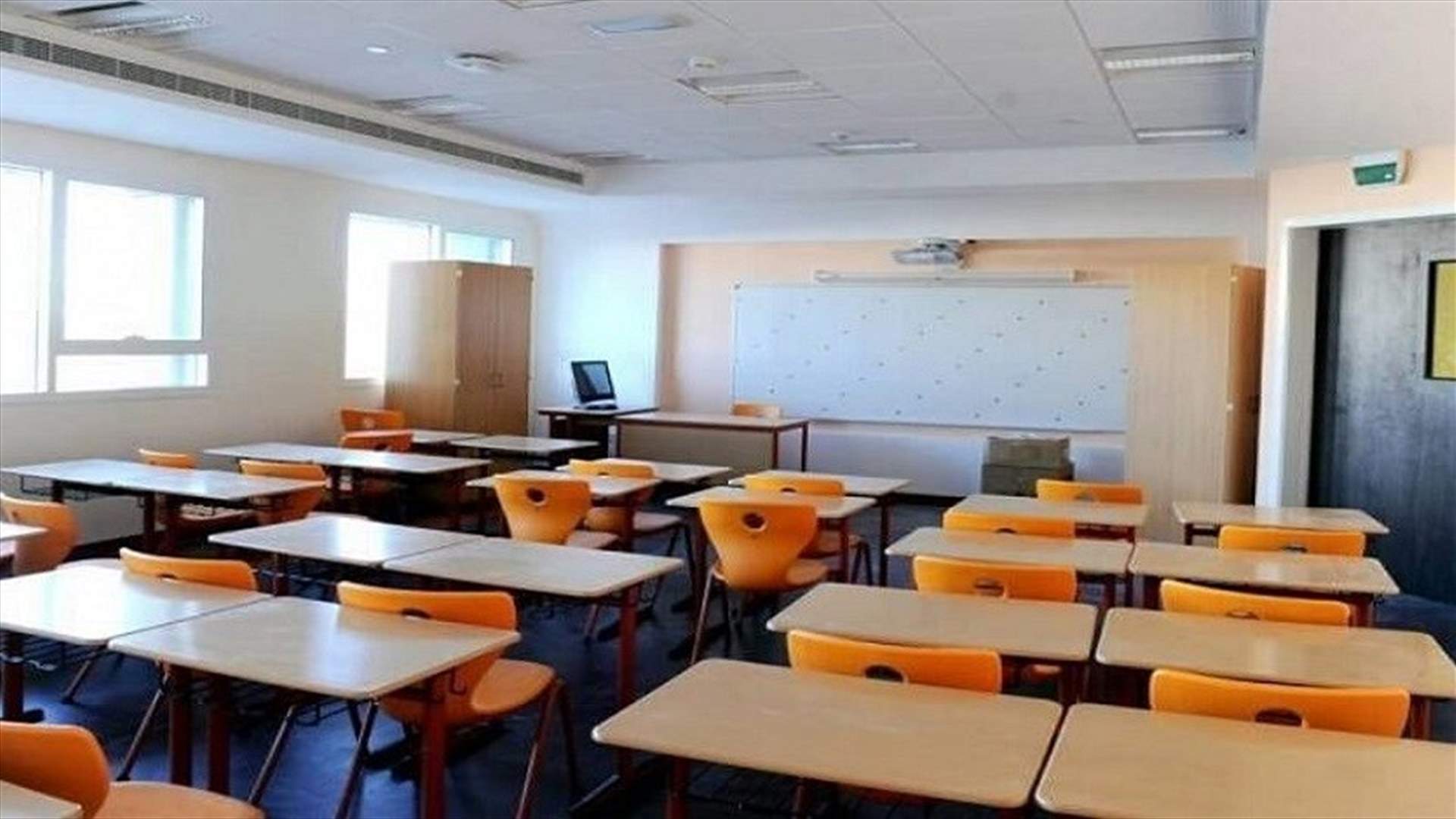 رابطة أساتذة الثانوي: التوقف عن العمل لحين تصحيح الرواتب