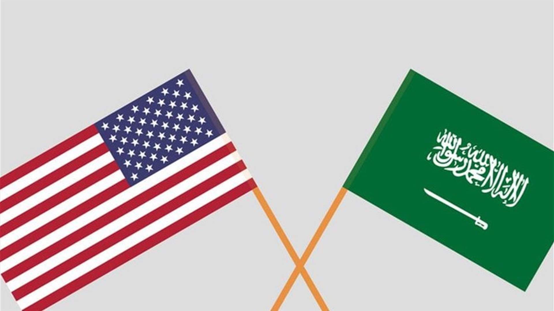 الموقف الخليجي لم يتغير تجاه حكّام لبنان ... ماذا عن الولايات المتحدة؟ (نداء الوطن)