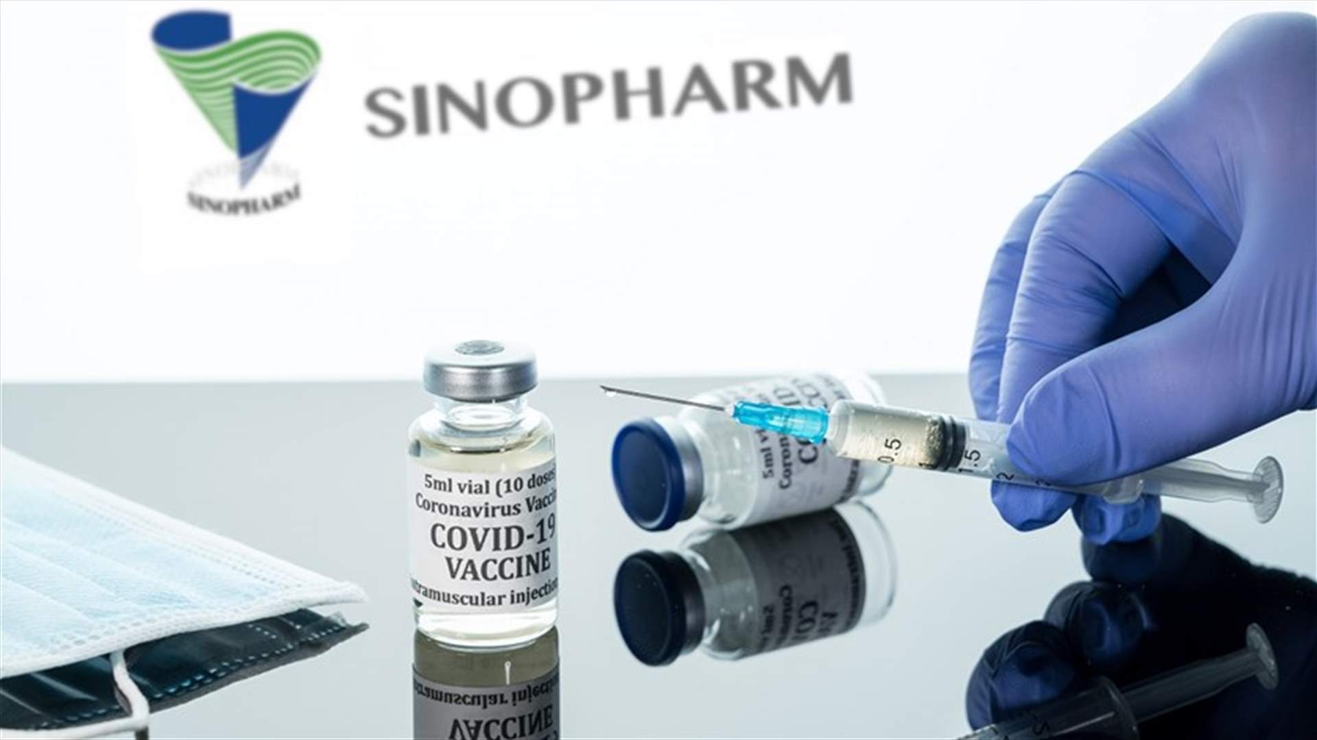Peru study finds Sinopharm COVID vaccine 50.4% effective against infections