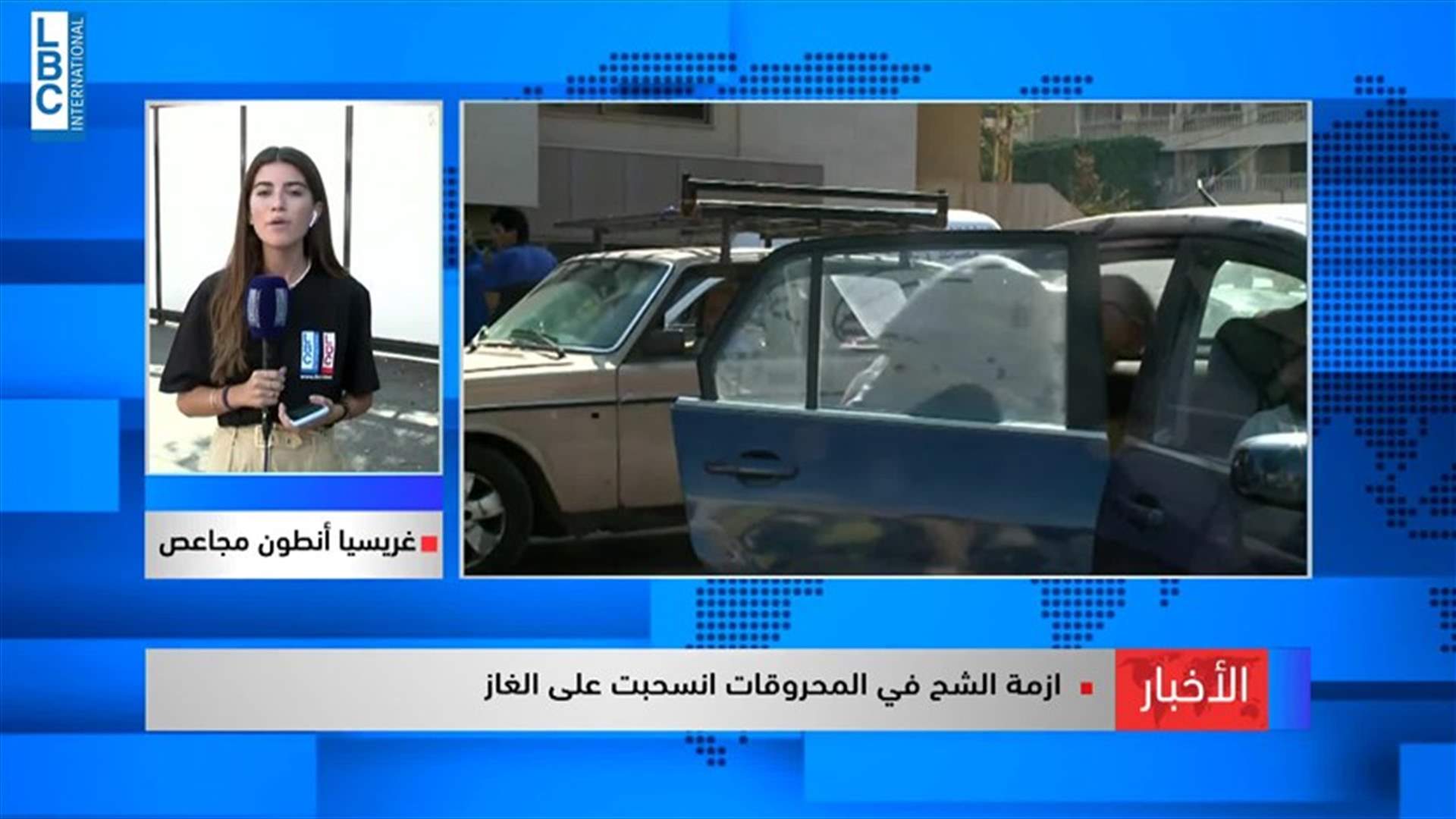 LBCI