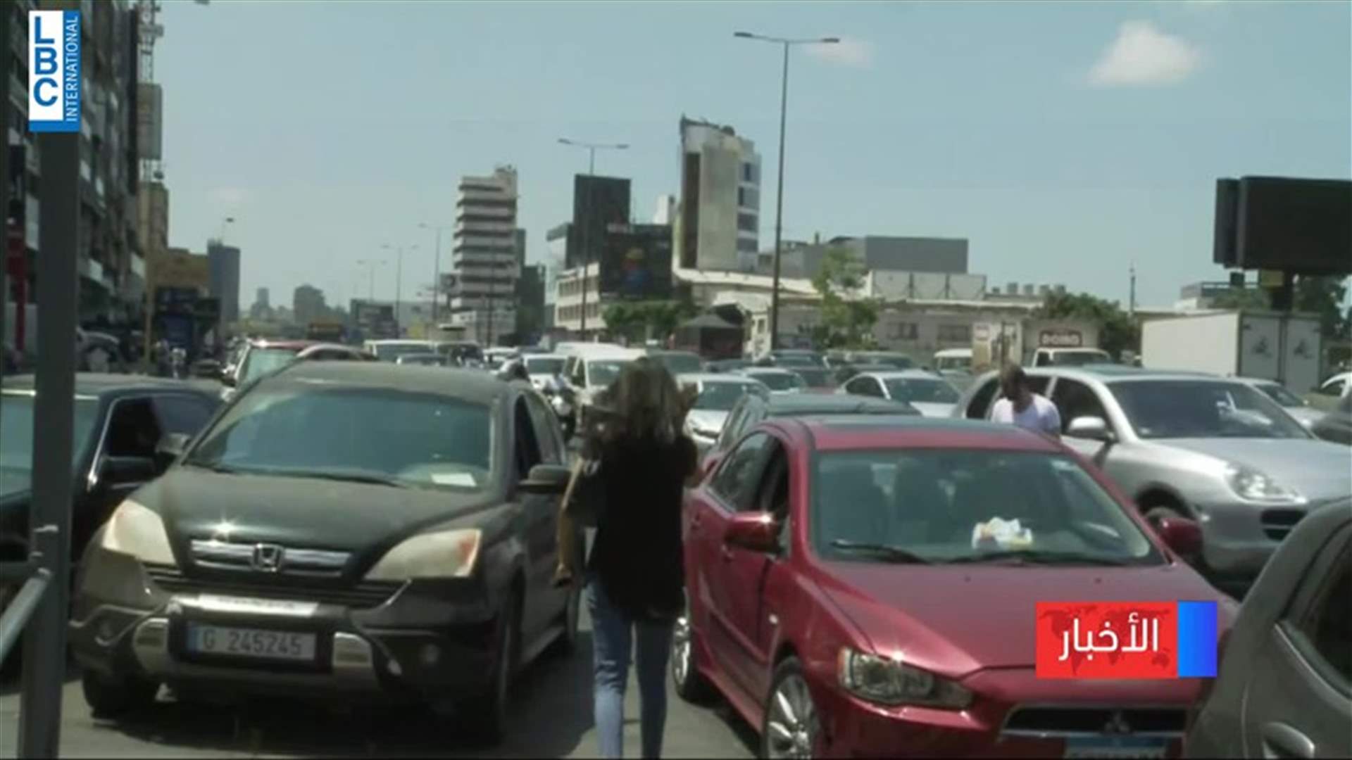 LBCI