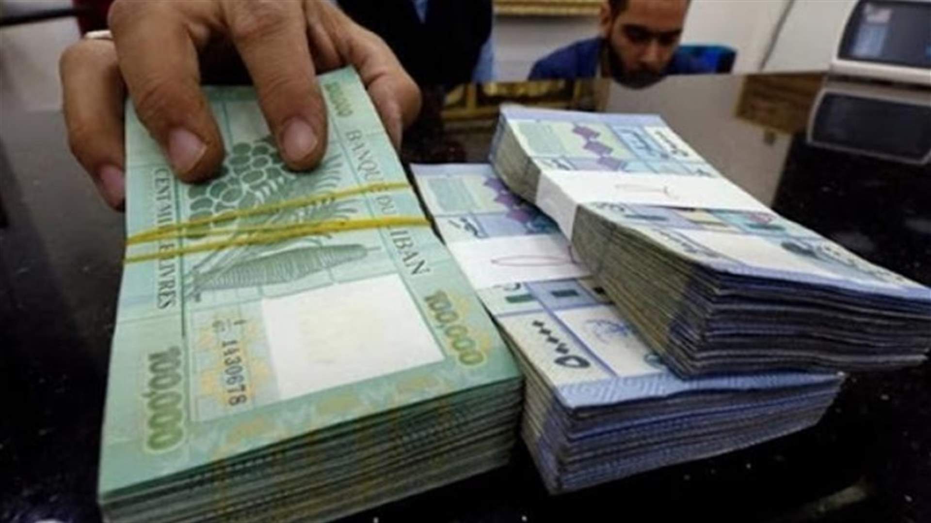 آخر بدع المصارف: لا رواتب لموظّفي المستشفيات (الأخبار)