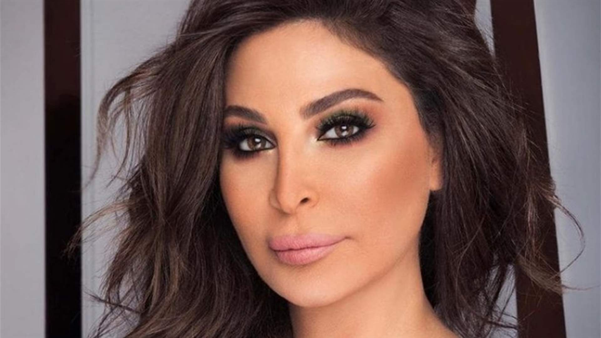 إليسا تعود إلى تويتر: "لبنان لن يزول... ويا رب تحمي تونس والجزائر"