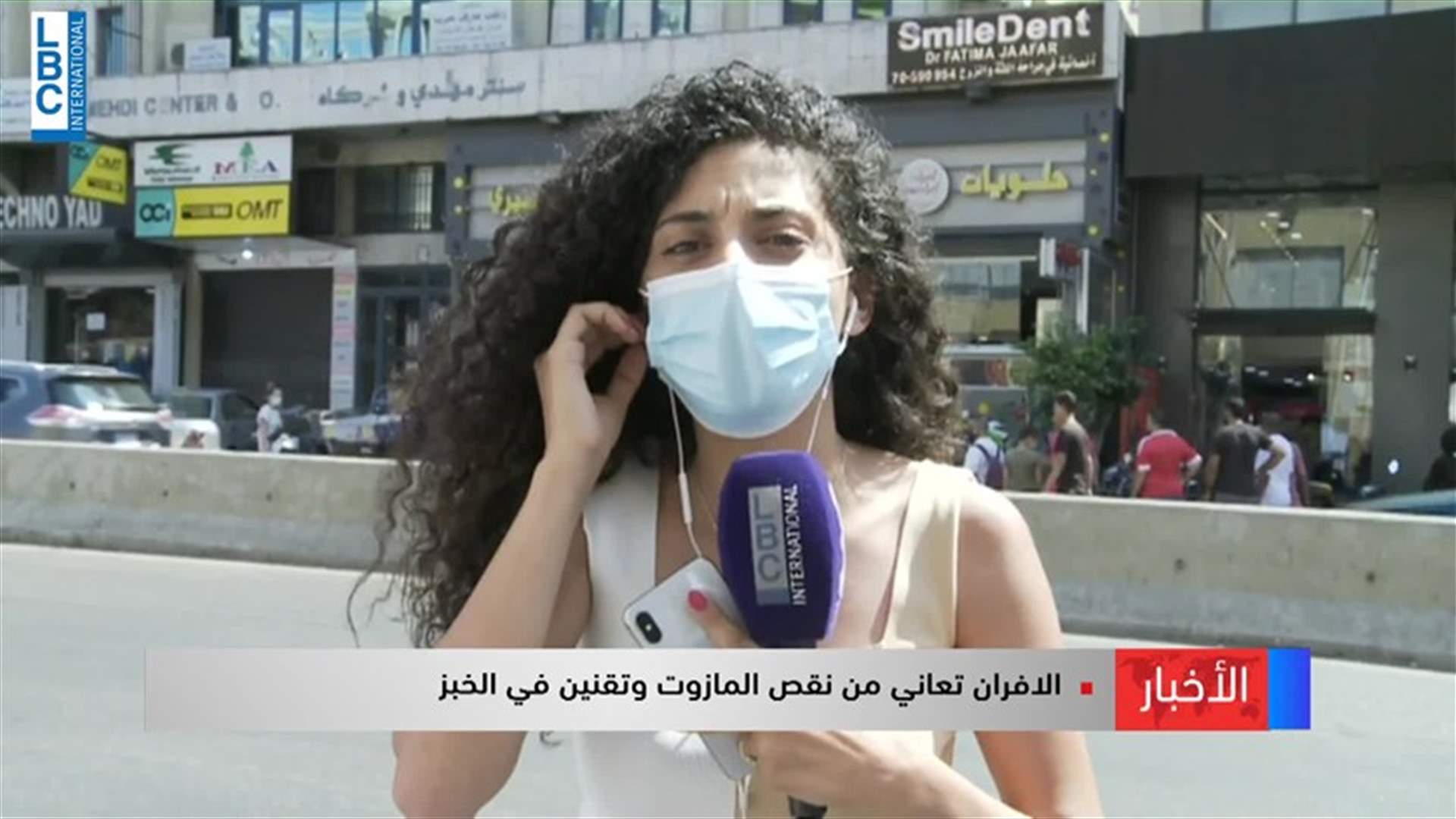 LBCI