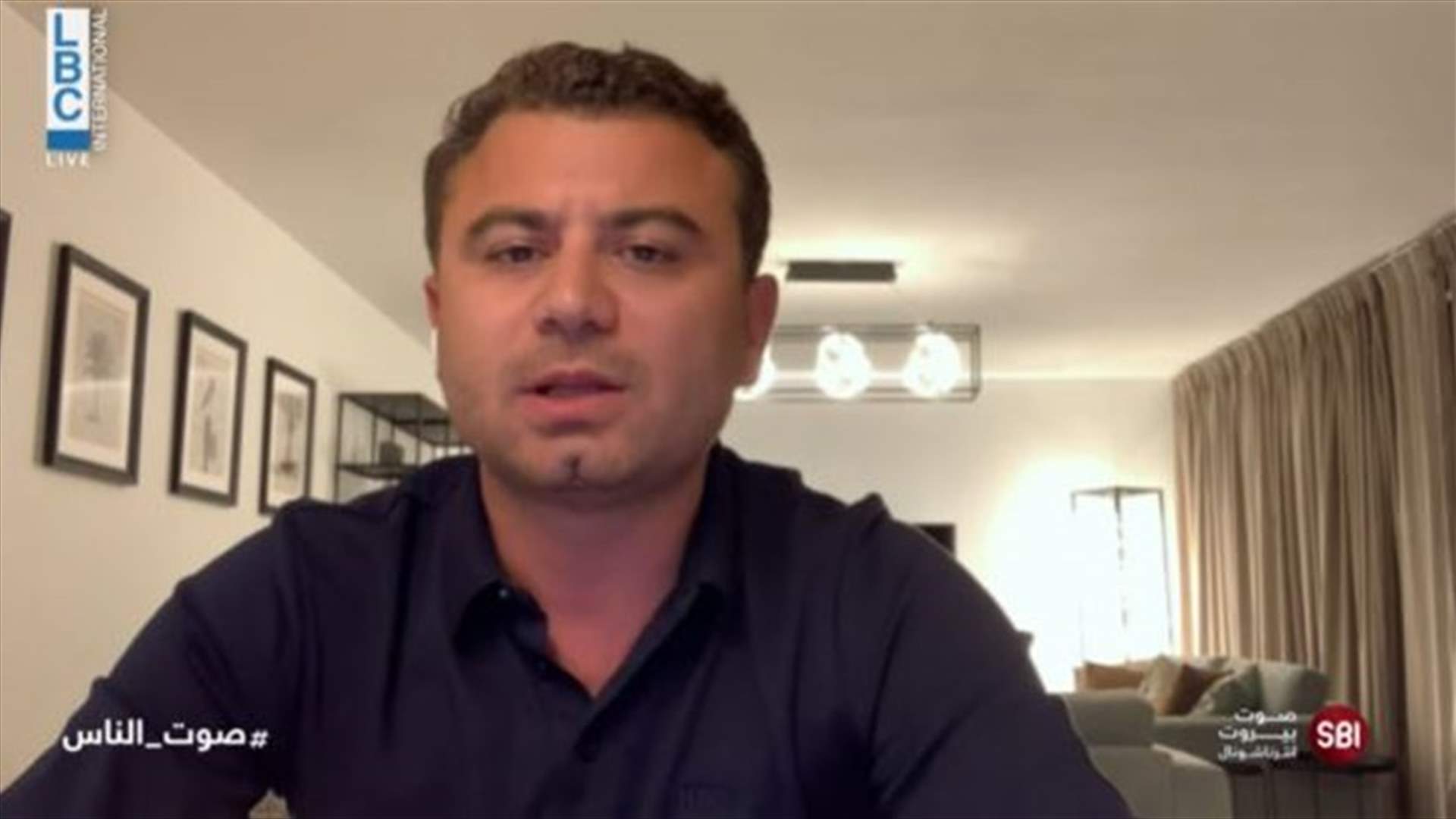 جيري ماهر لـ"صوت الناس": المنظومة السياسية الفاشلة وعلى رأسها حزب الله تتحمّل المسؤولية الكاملة لما يحصل في لبنان