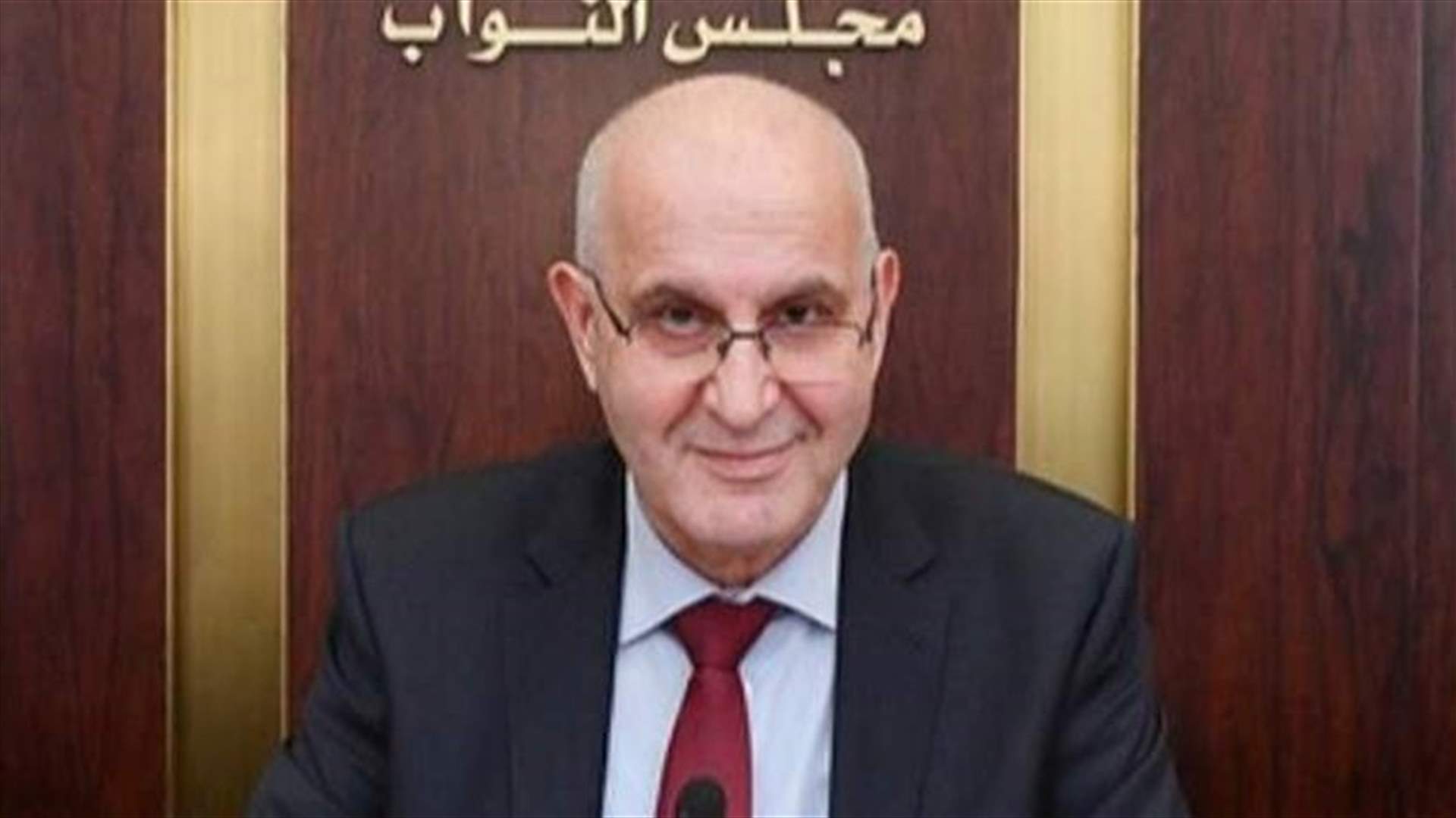 عراجي: لتقديم المحروقات المصادرة إلى المستشفيات