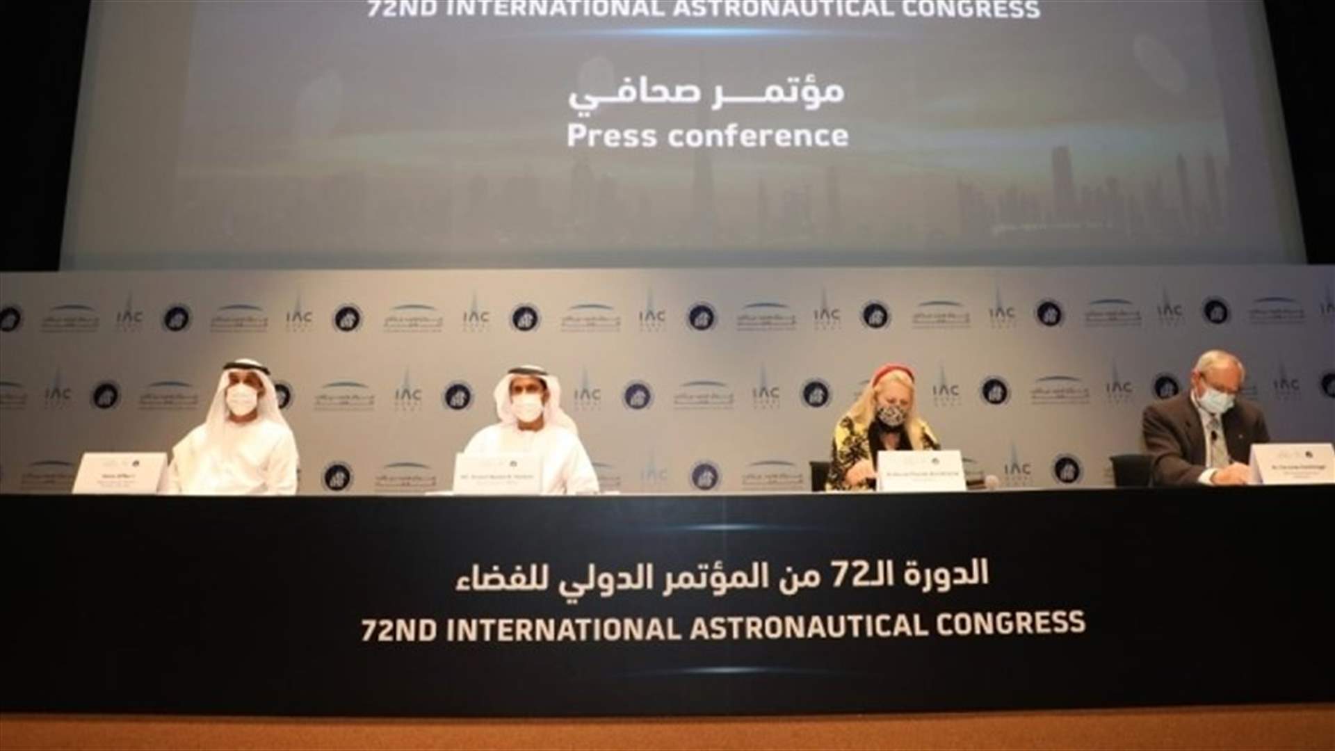 الإمارات... أول دولة عربية تستضيف مؤتمر الفضاء الدولي