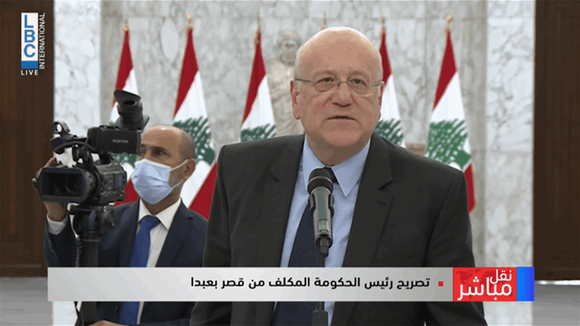 ميقاتي: نسبة تشكيل الحكومة أكبر من نسبة الاعتذار ودخلنا بالاسماء
