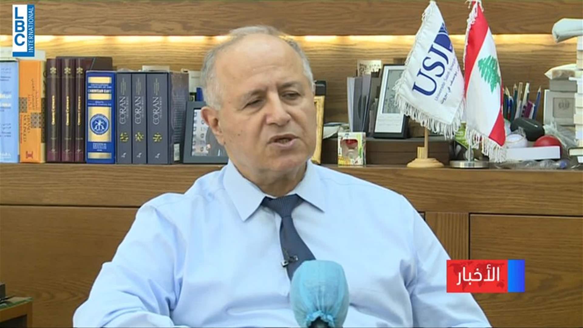 LBCI