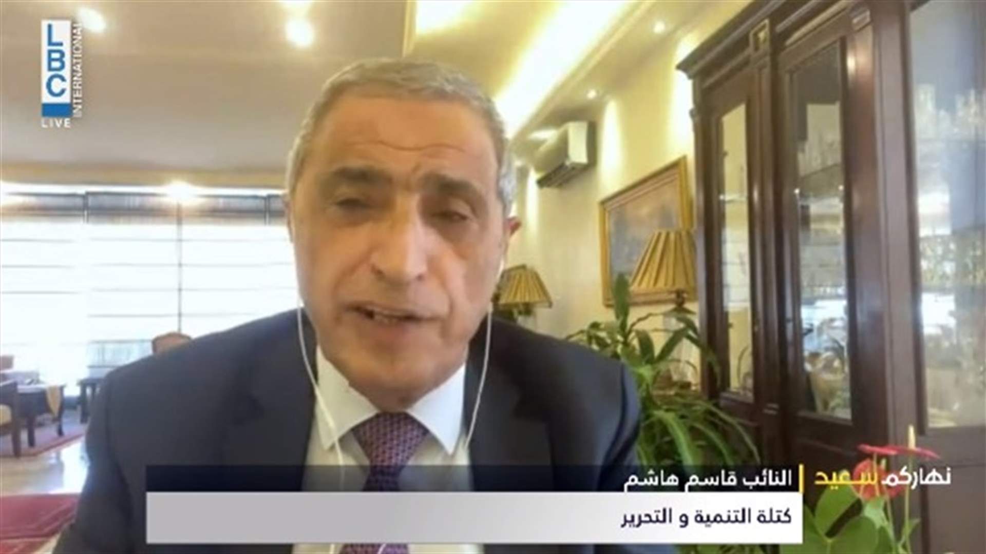 هاشم للـLBCI: بري أكثر شخص تنازل في تشكيل الحكومة ومسار التأليف إيجابي رغم الضبابية