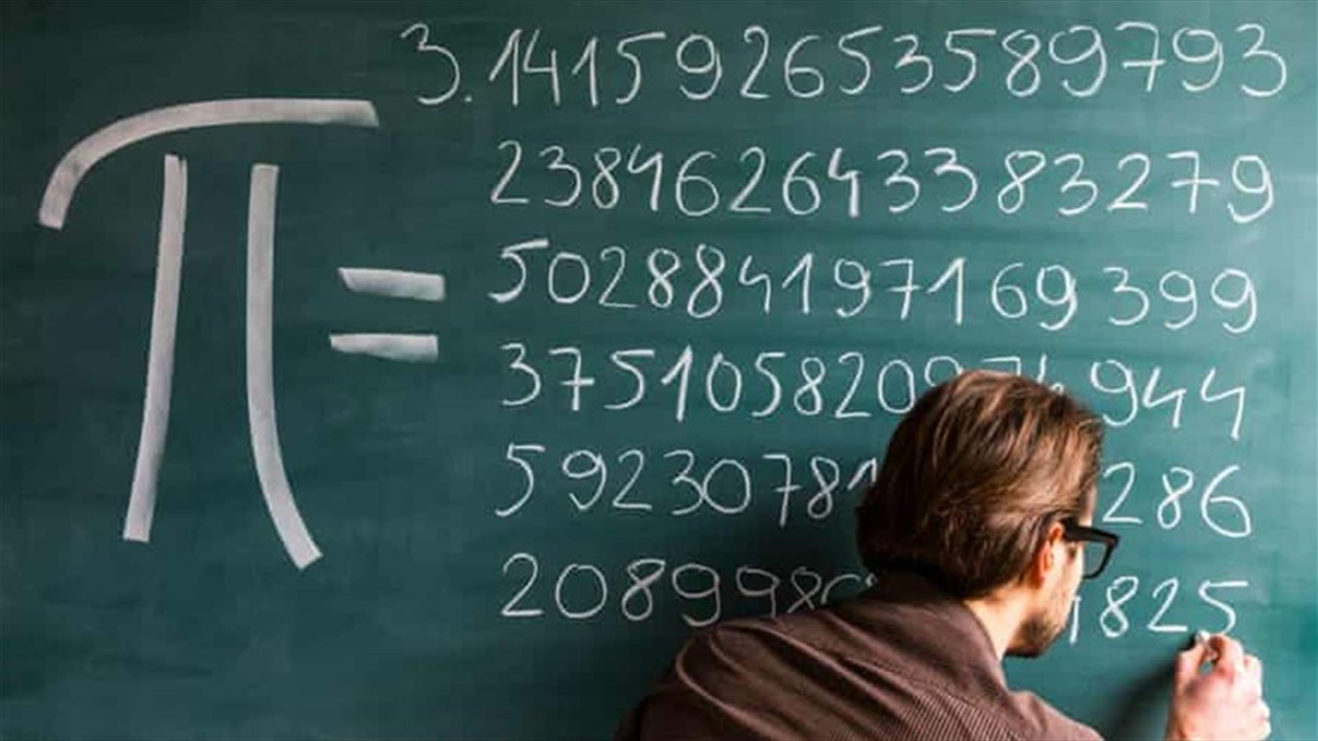 بفضل حاسوب عالي الدقّة عمل طيلة 108 أيام... رقم قياسي جديد للعدد "باي"