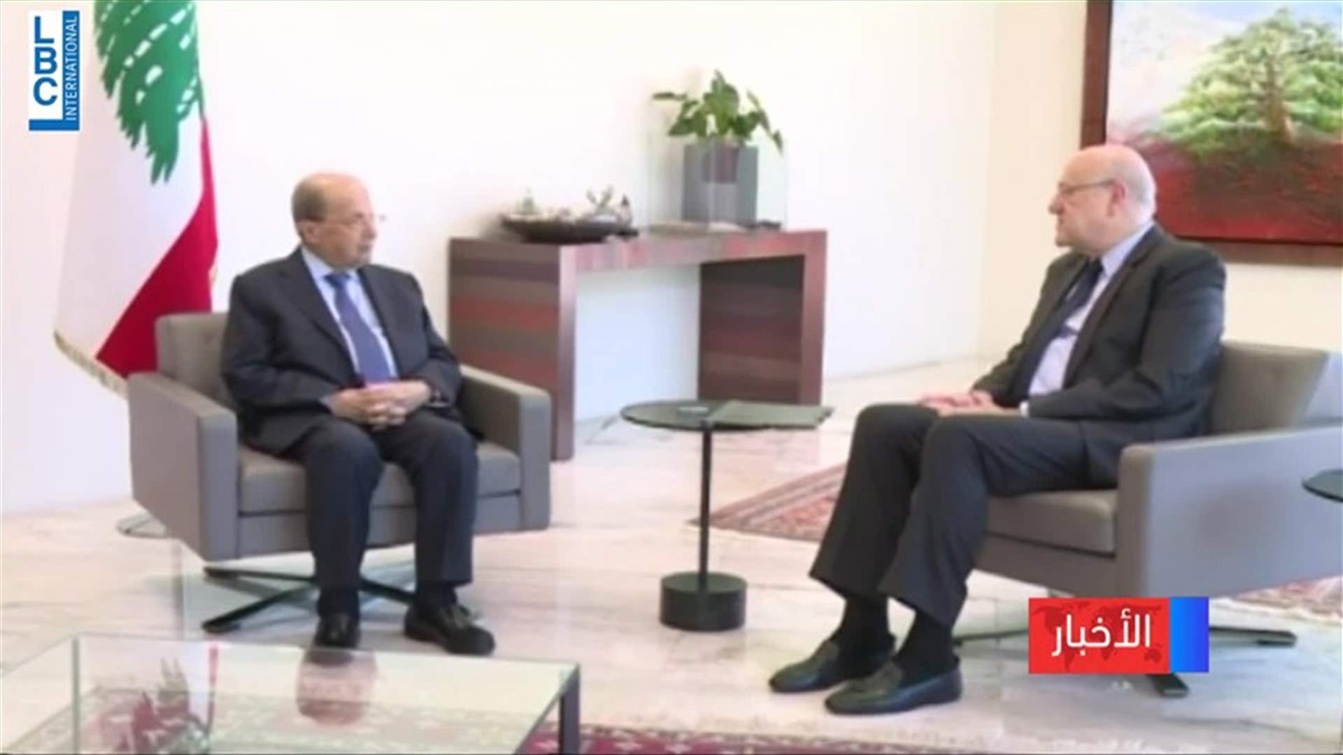 LBCI