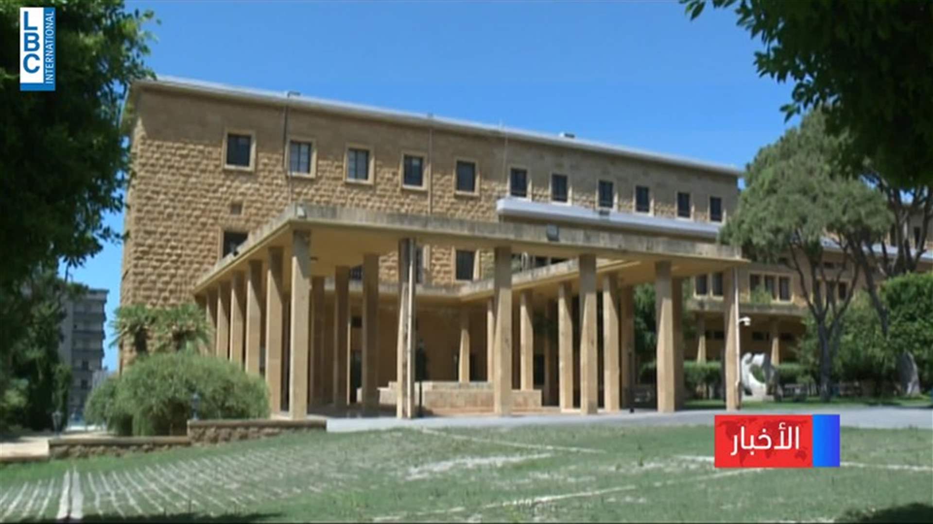 LBCI