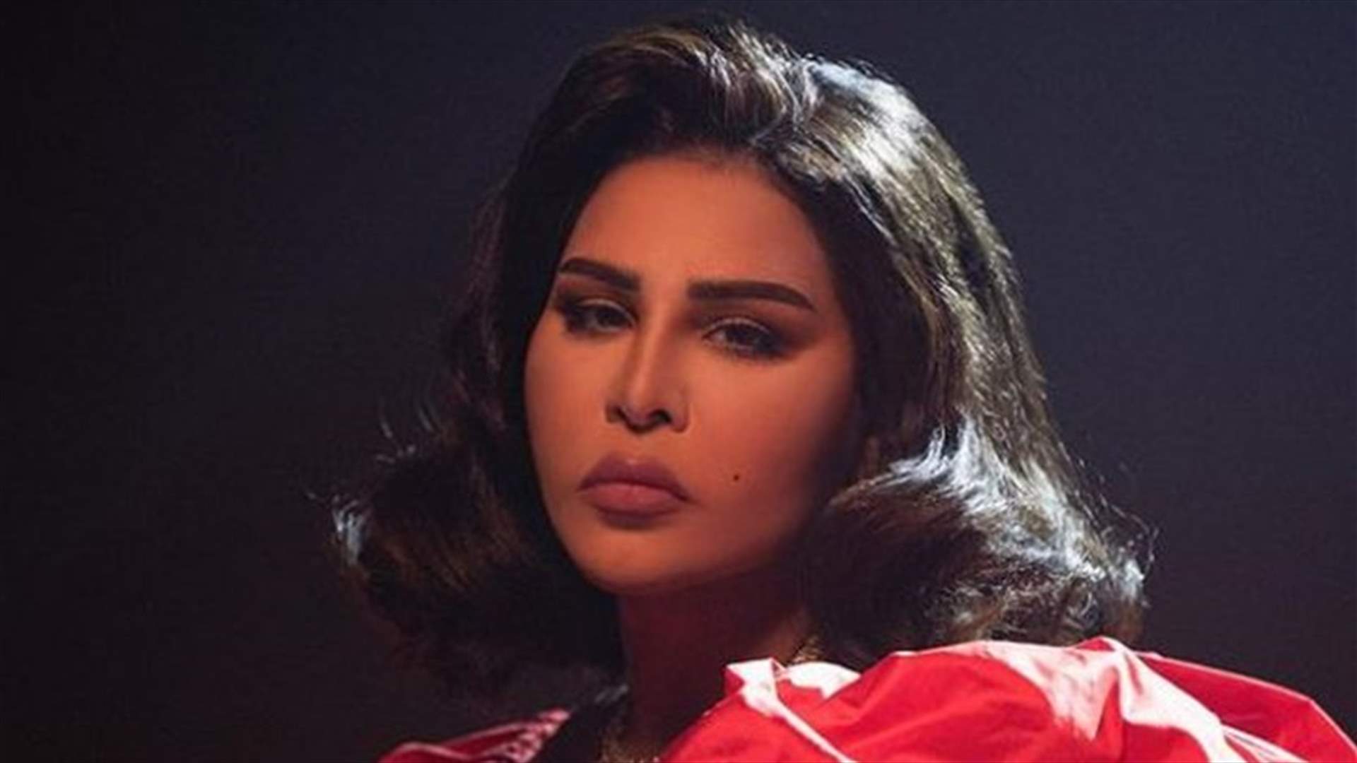 أحلام الشامسي تتضامن مع الشعب اللبناني: "قلبي معكم"
