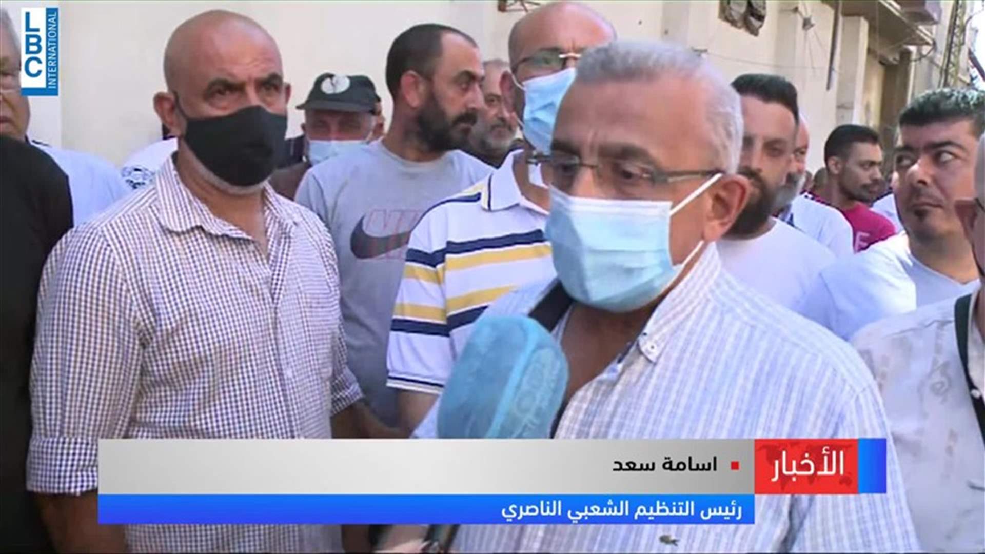 LBCI