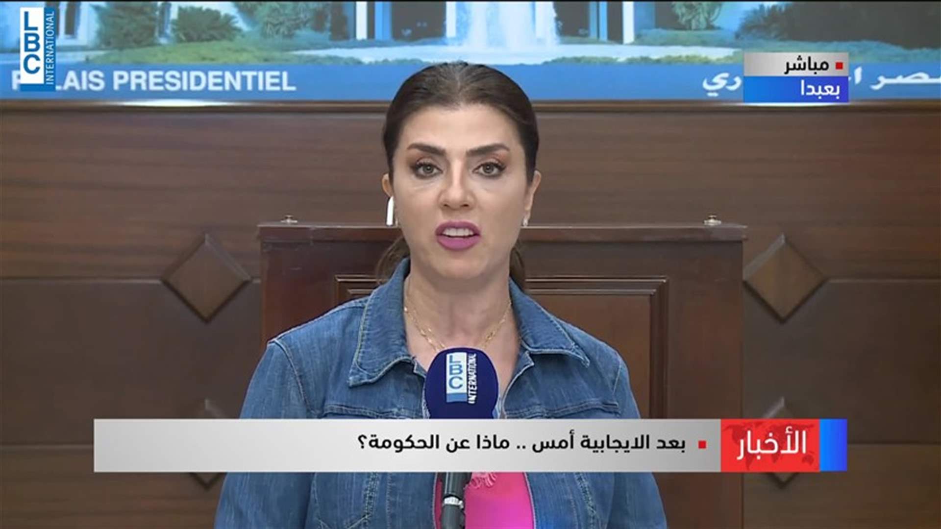 LBCI