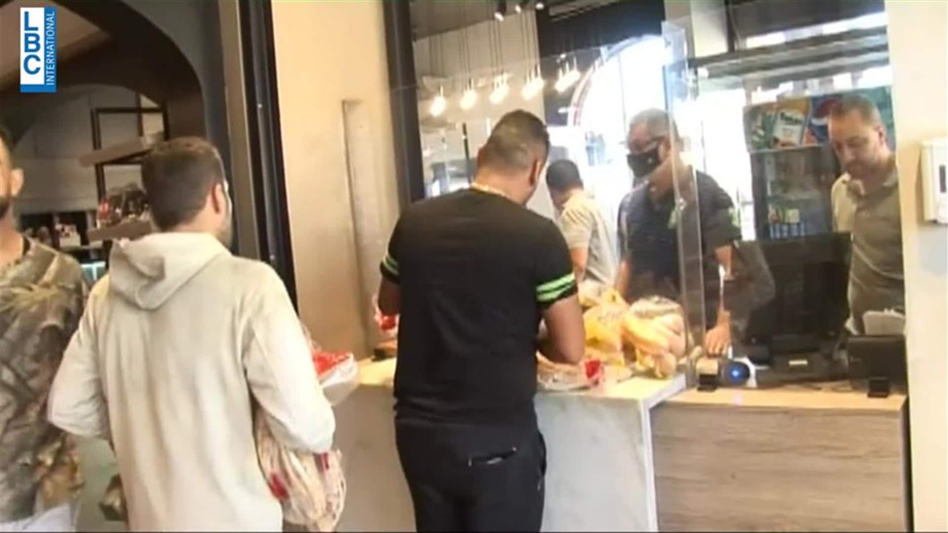 LBCI