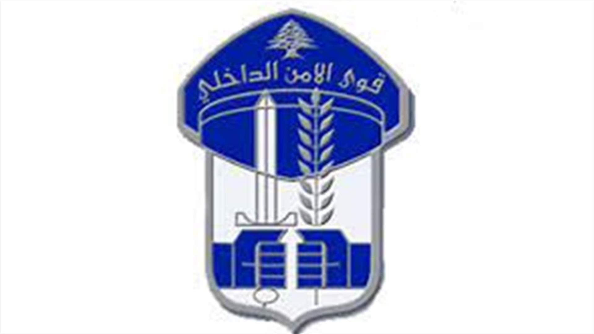 تدابير سير غدا على مداخل الضاحية الجنوبية
