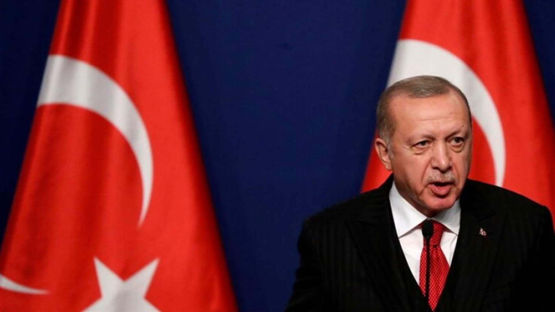 أردوغان: ما زلنا مستعدّين لضمان أمن مطار كابول