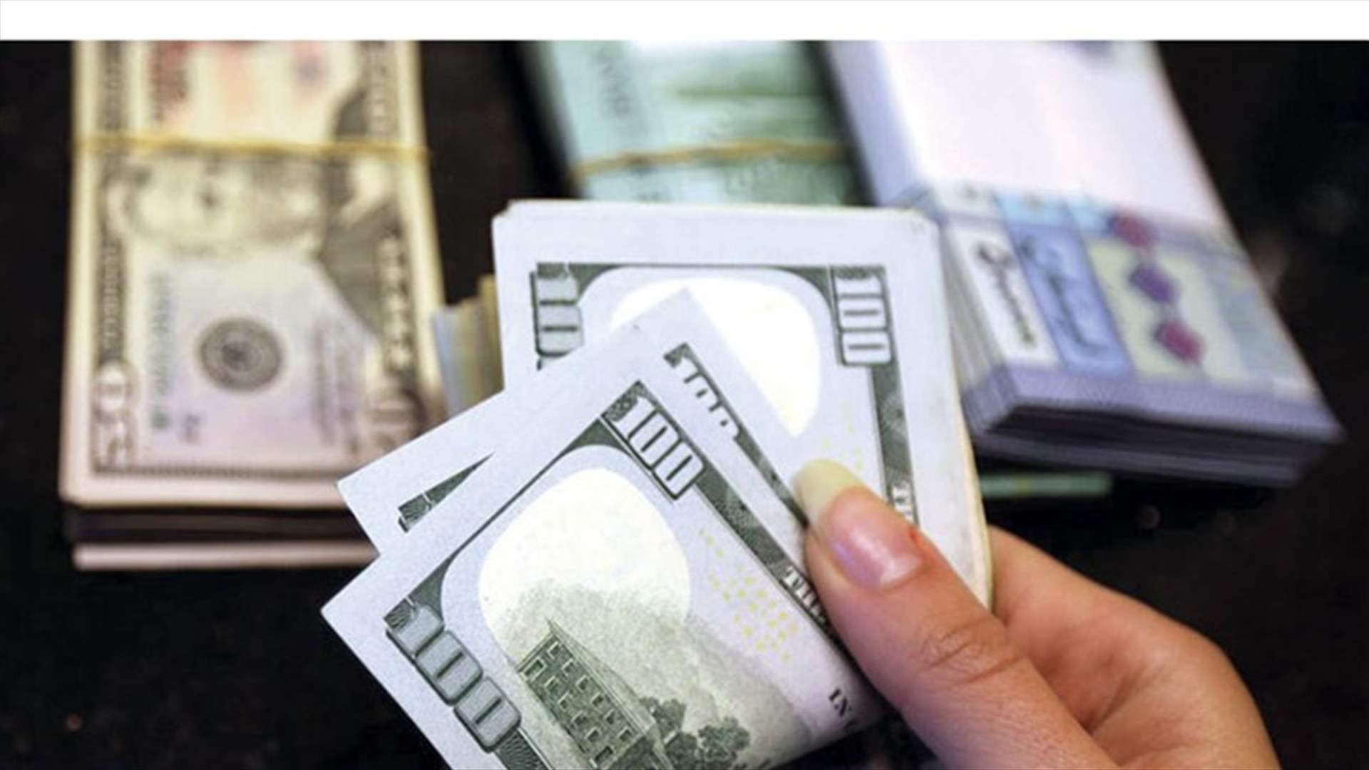 من أين سيأتي تمويل البطاقة التمويلية وما هي معايير الاستفادة منها؟ (الجمهورية)