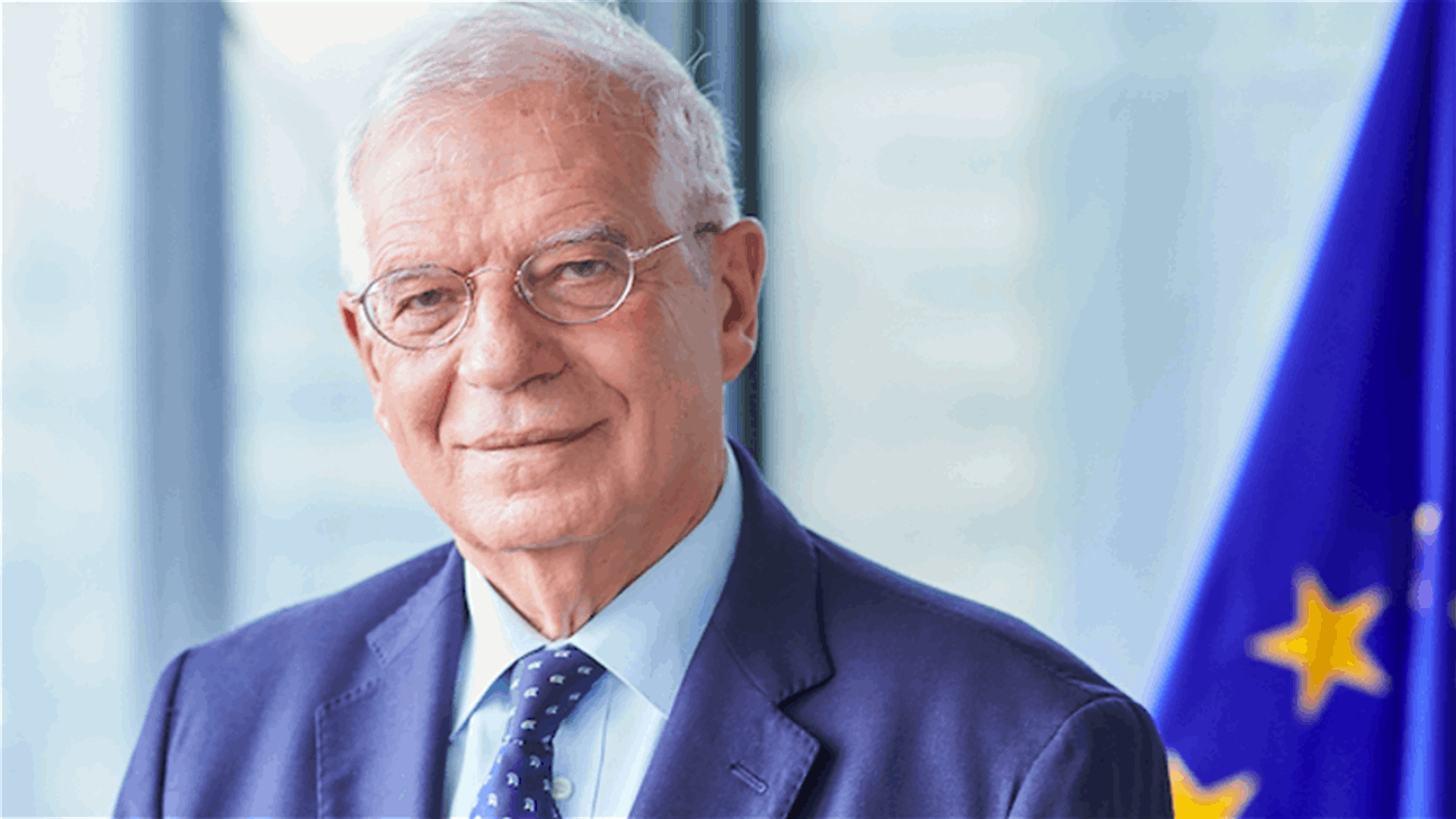 EU's Borrell brands Afghanistan events 'a catastrophe and a nightmare'