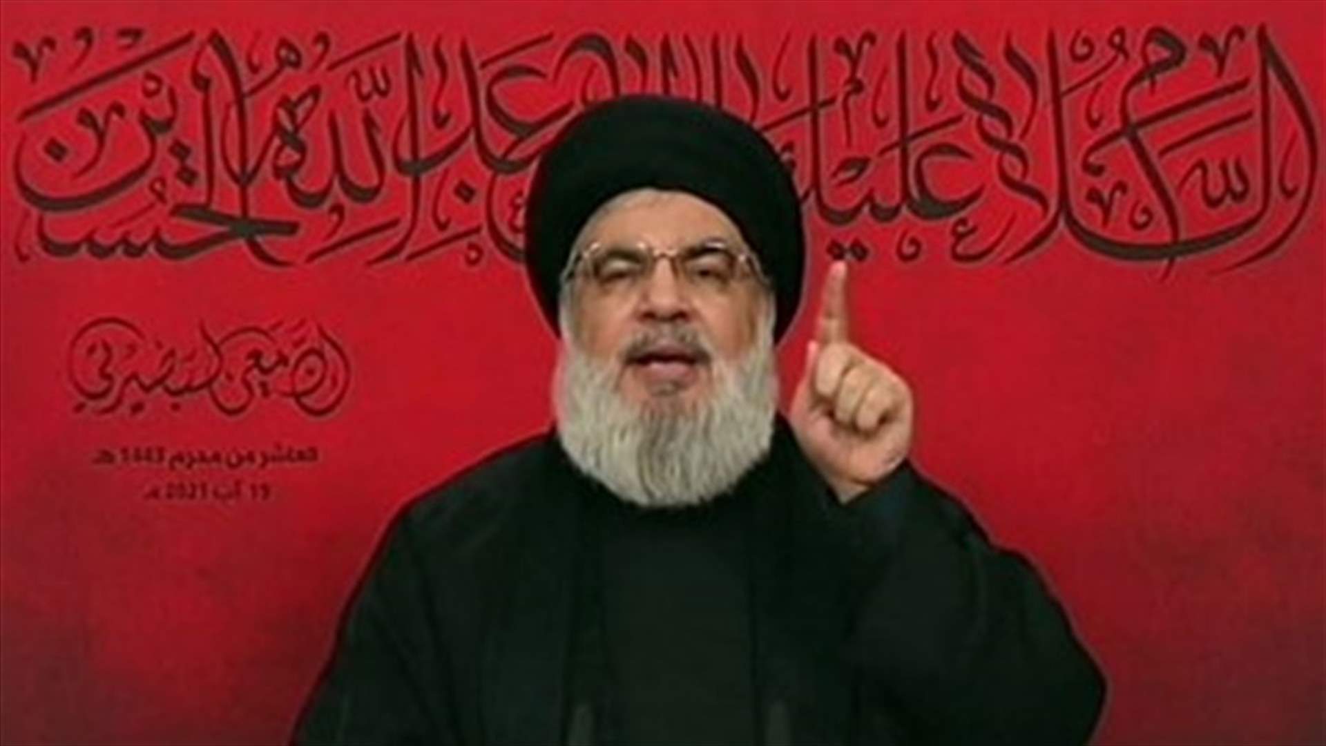 Nasrallah: Our first fuel ship will leave Iran in a few hours