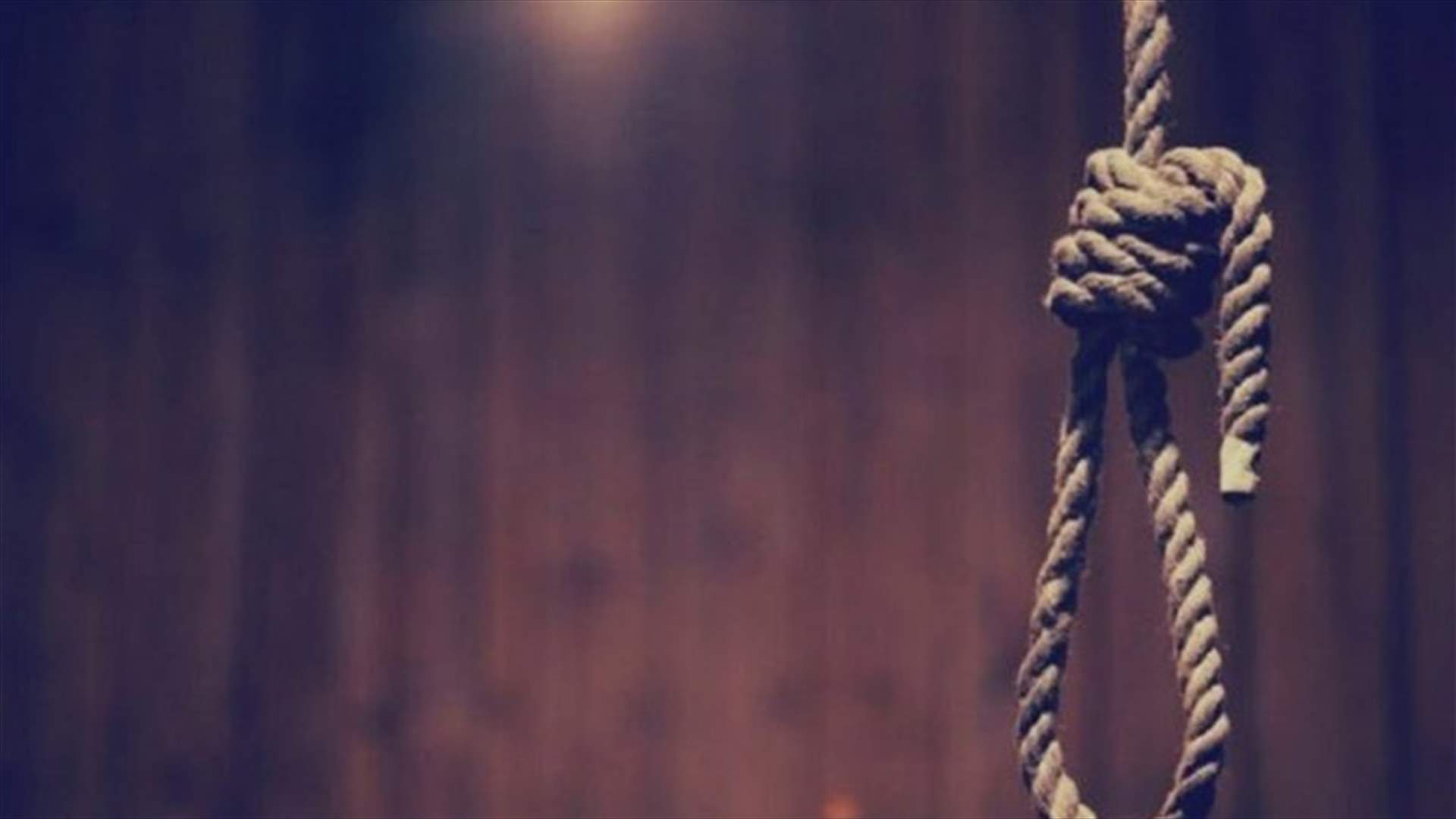 في مصر... انتحار طالب بعد رسوبه في امتحانات الثانوية العامة