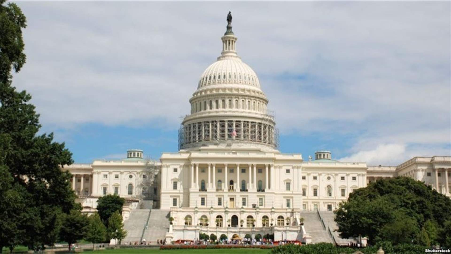Capitol Police investigating bomb threat near U.S. Library of Congress