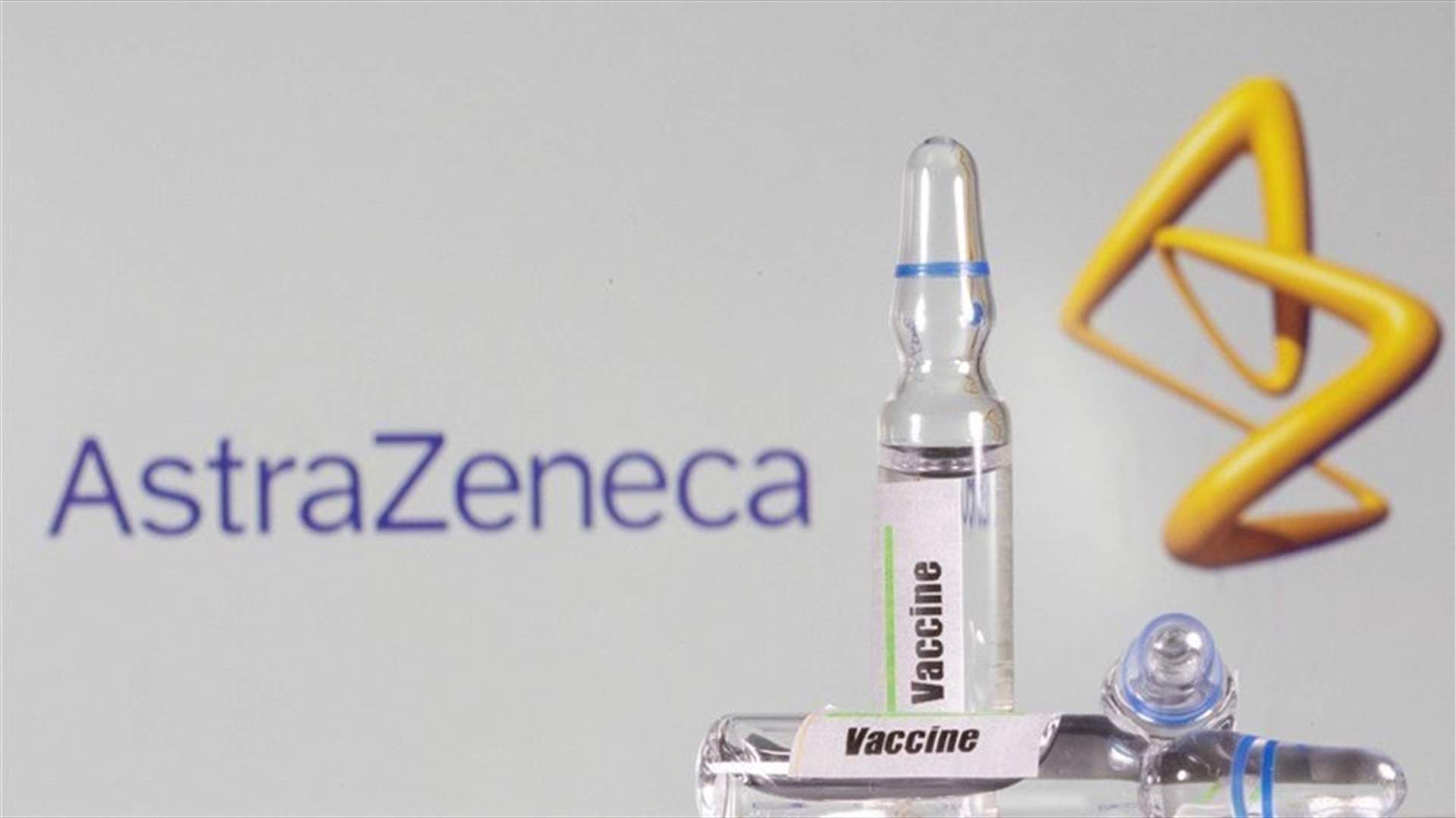 AstraZeneca&#39;s antibody therapy prevents COVID-19 in study