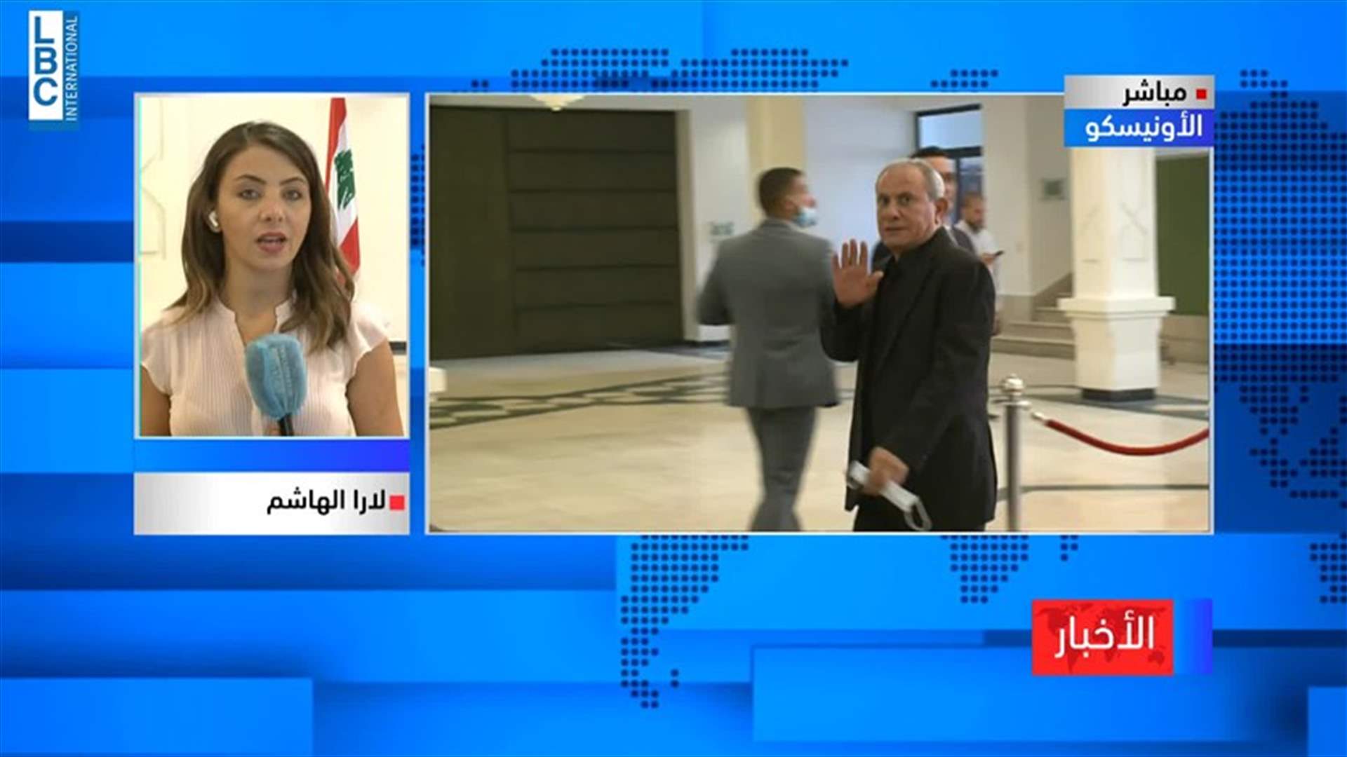 LBCI