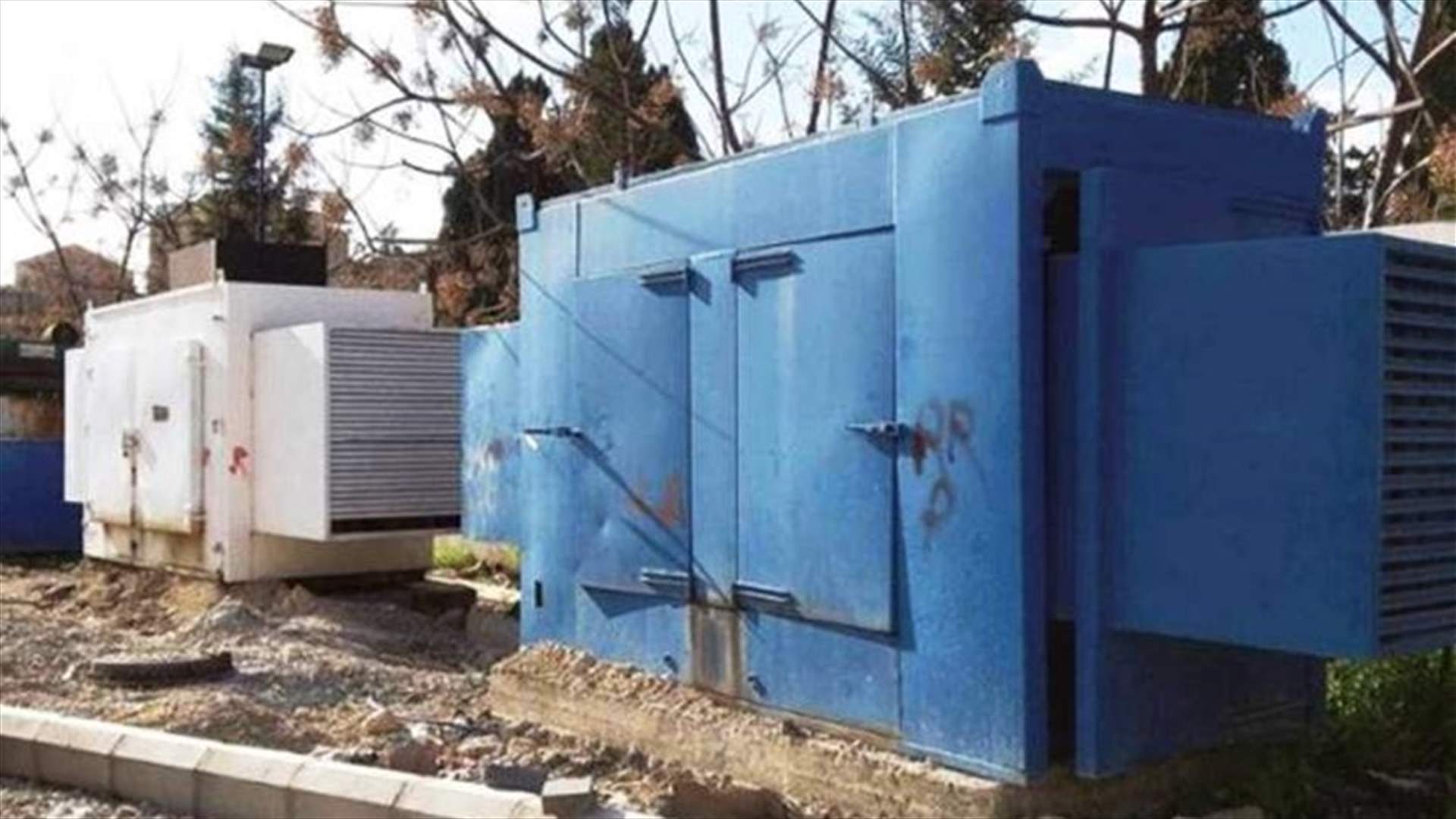 مولدات كهرباء في الضنية تعلن توقفها نهاية الأسبوع الجاري