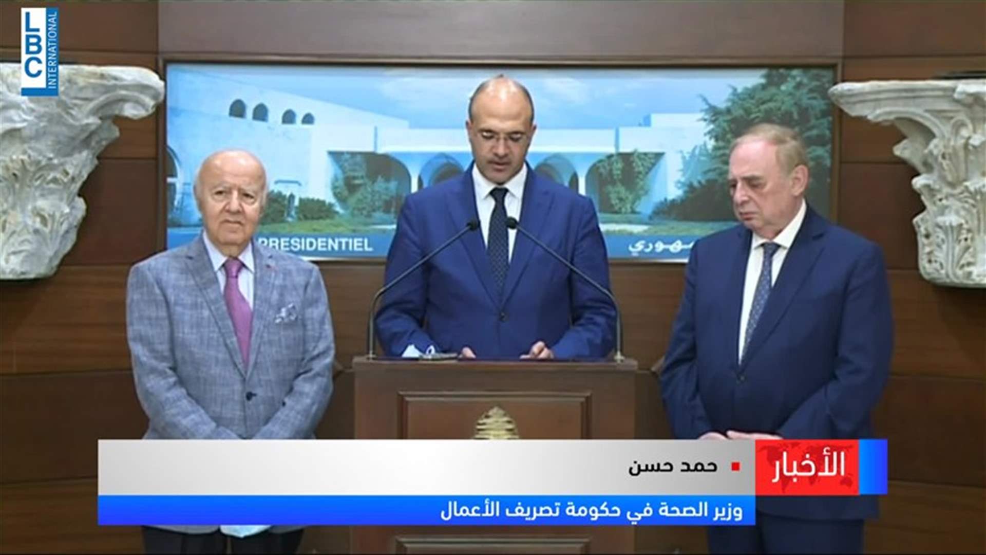 LBCI