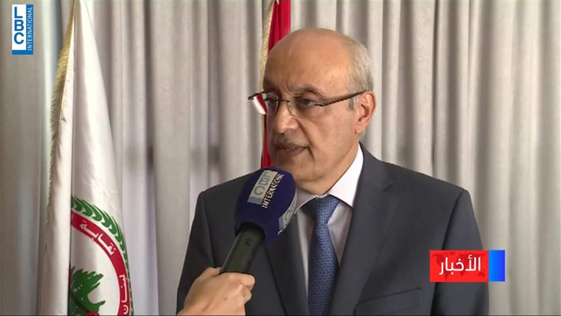 LBCI