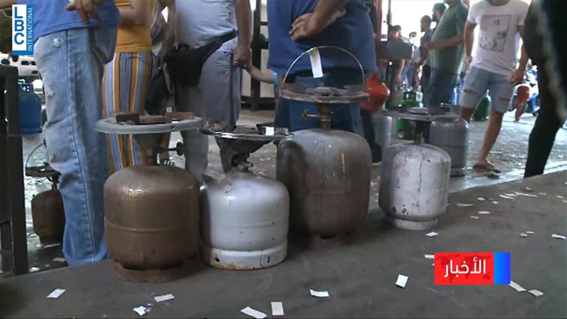 LBCI