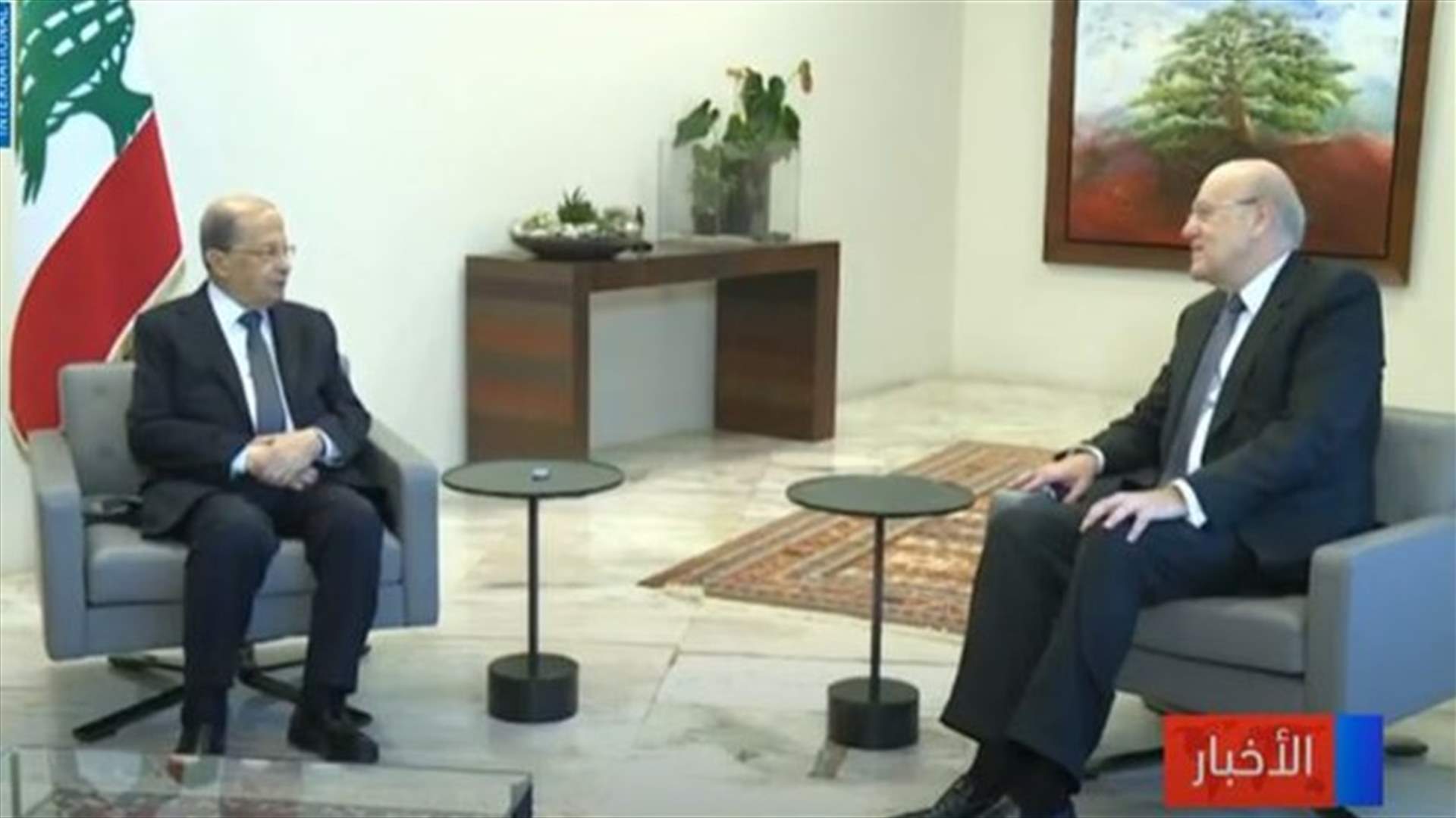 LBCI