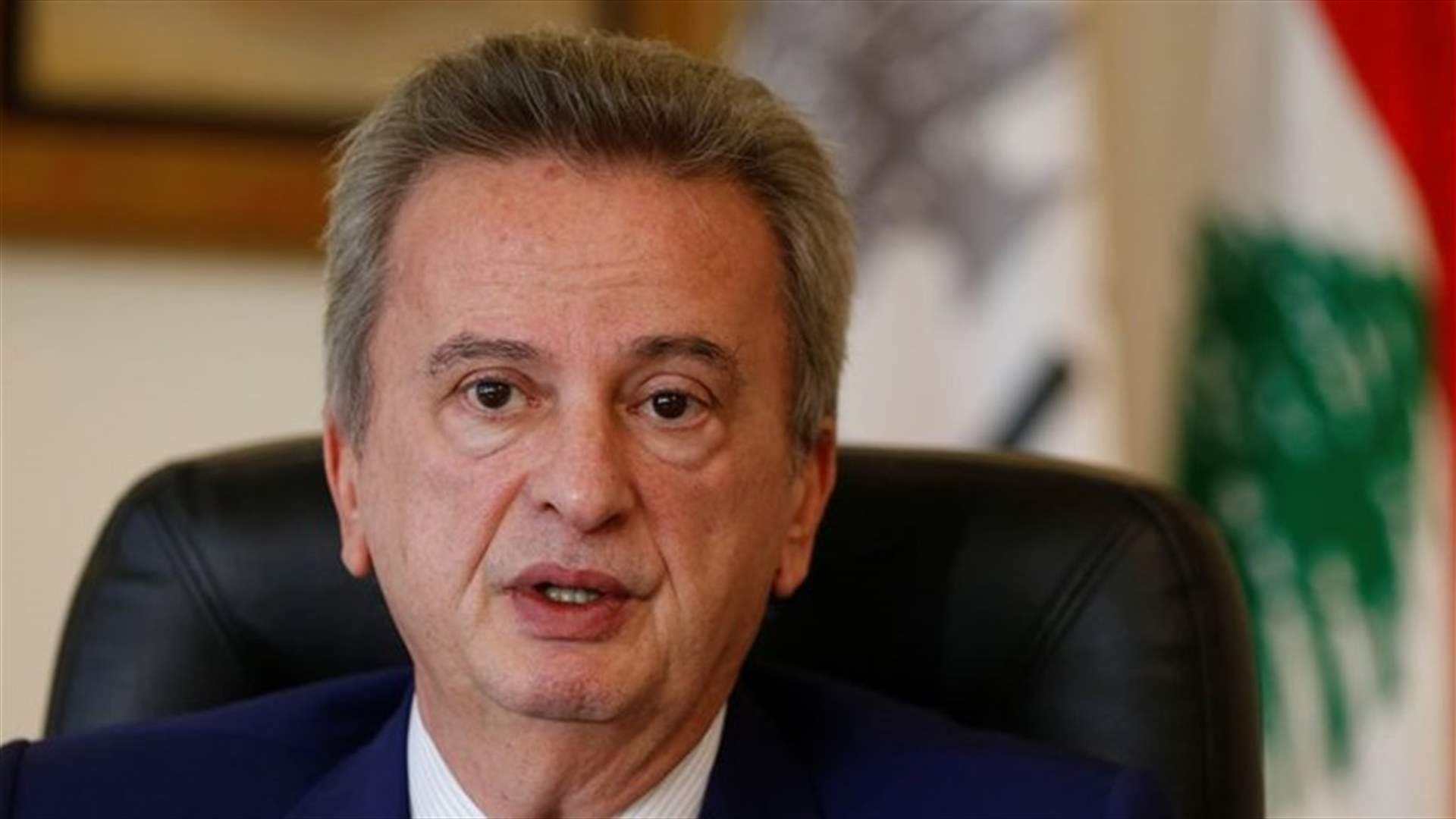 Lebanon changes fuel imports exchange rate, effectively raising prices - central bank