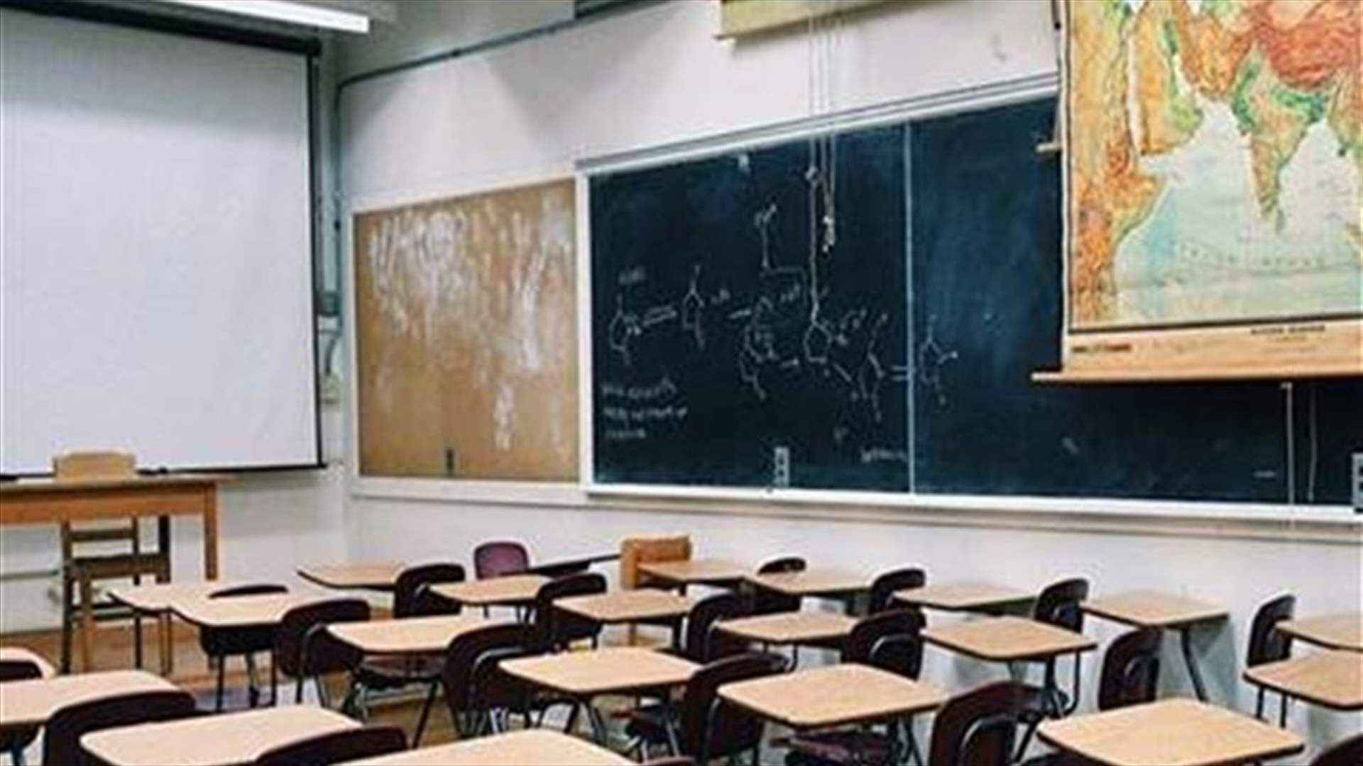 رابطة الطلاب لوزير التربية: هل تعلم؟