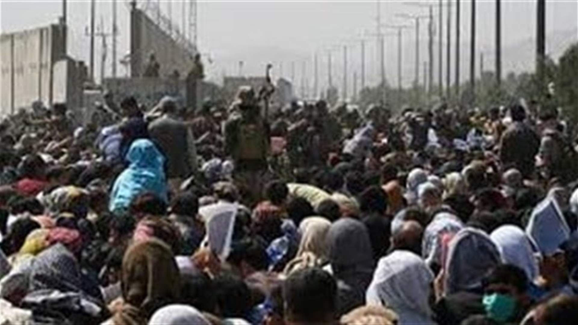Seven people killed in crowd near Kabul airport -UK ministry of defense