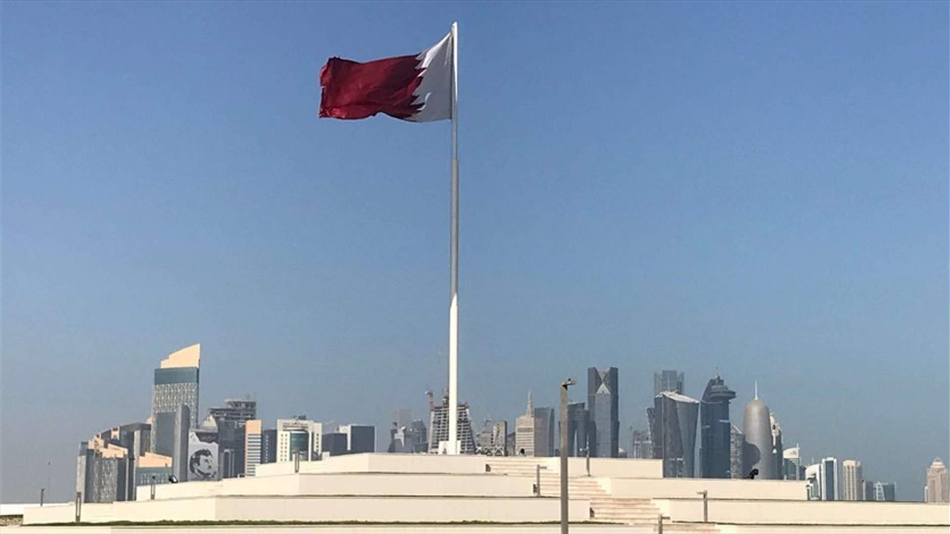 Qatar sets Oct. 2 for first legislative elections