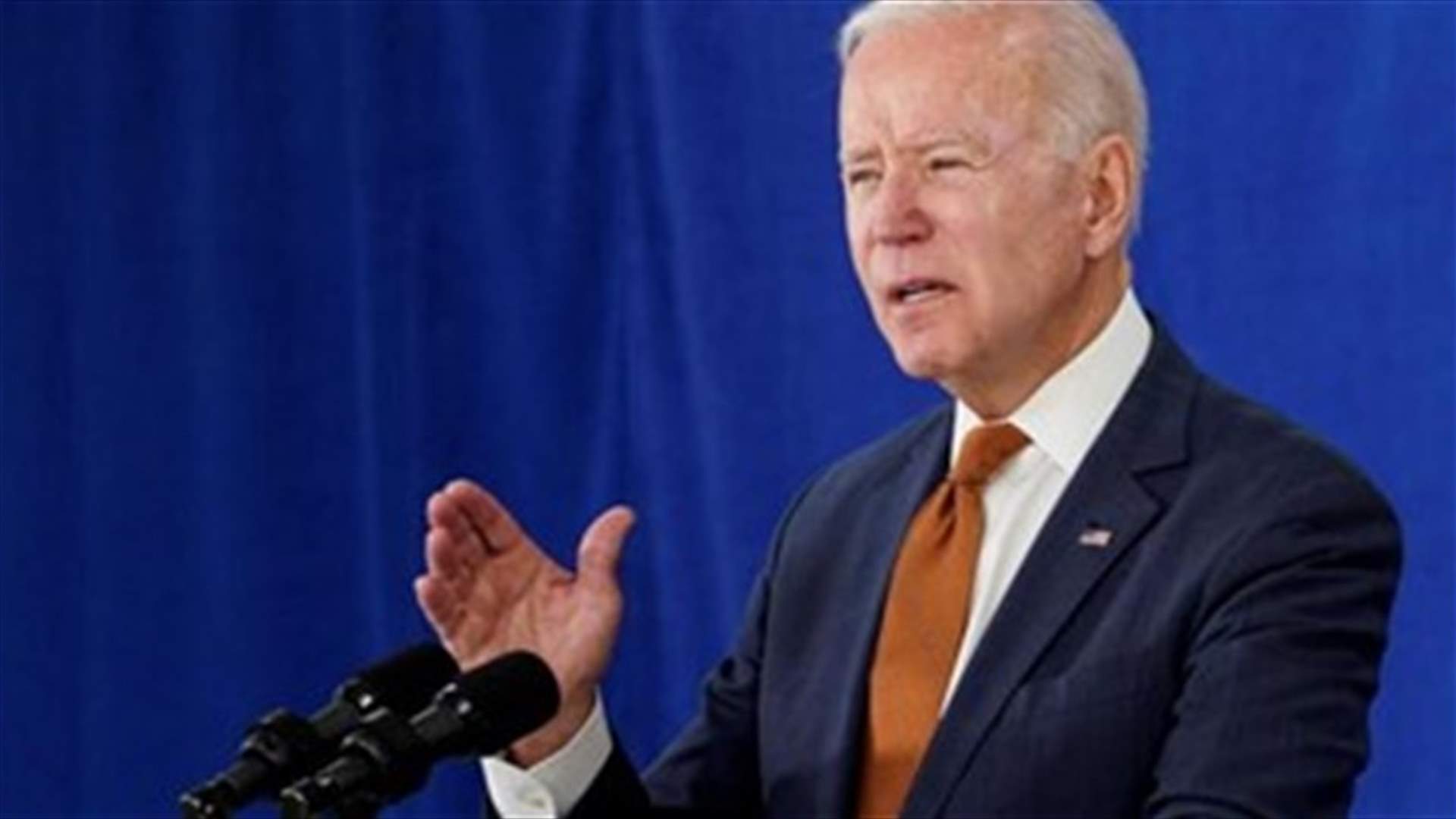 Biden administration to use commercial airlines to carry Afghan evacuees