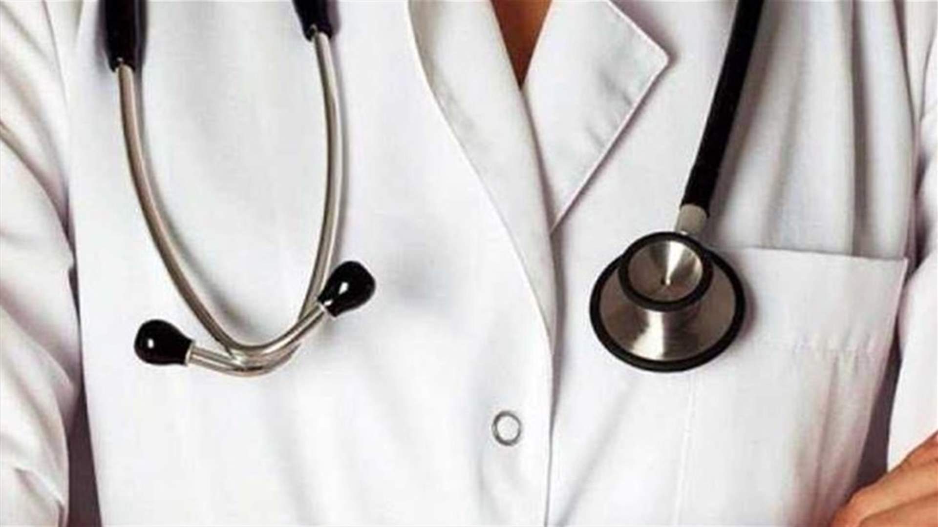 اللجان الطبية تطالب بإيجاد محطات بنزين تستقبل الأطباء