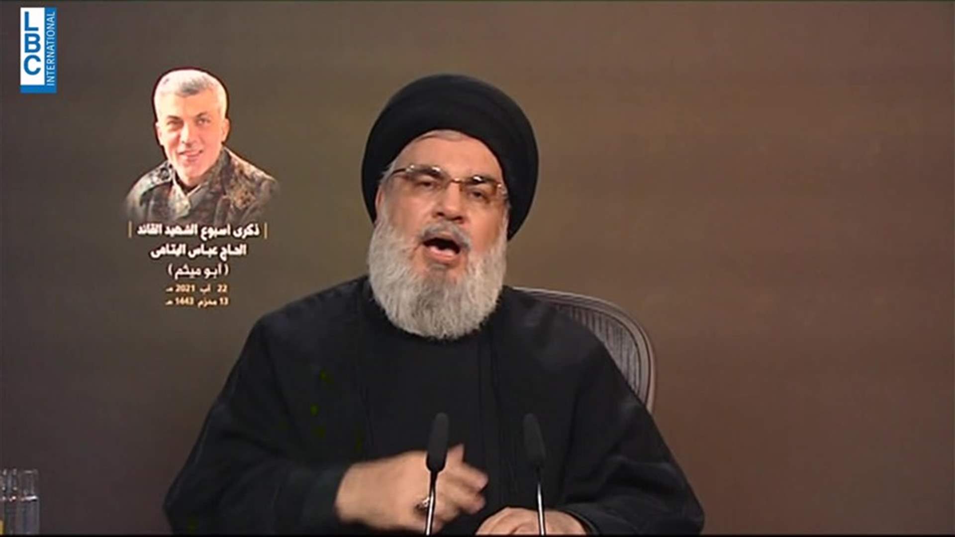 LBCI