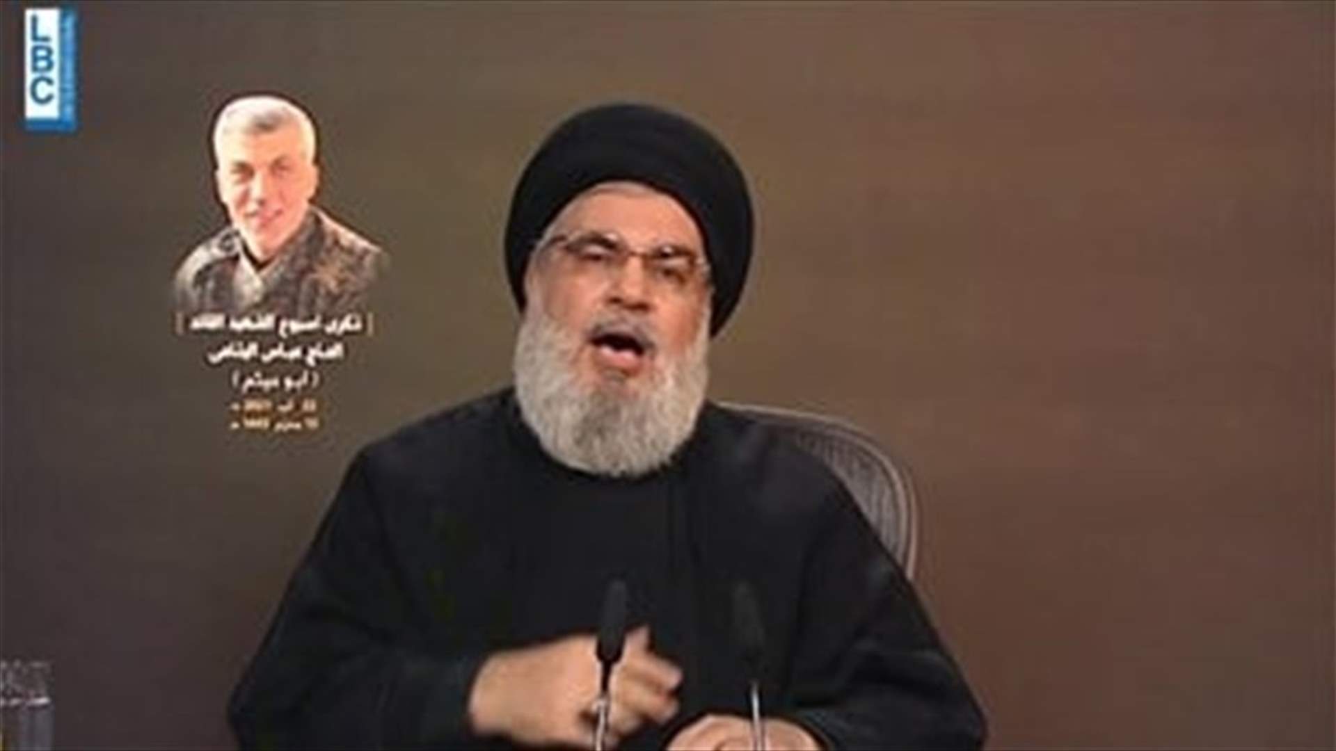 LBCI