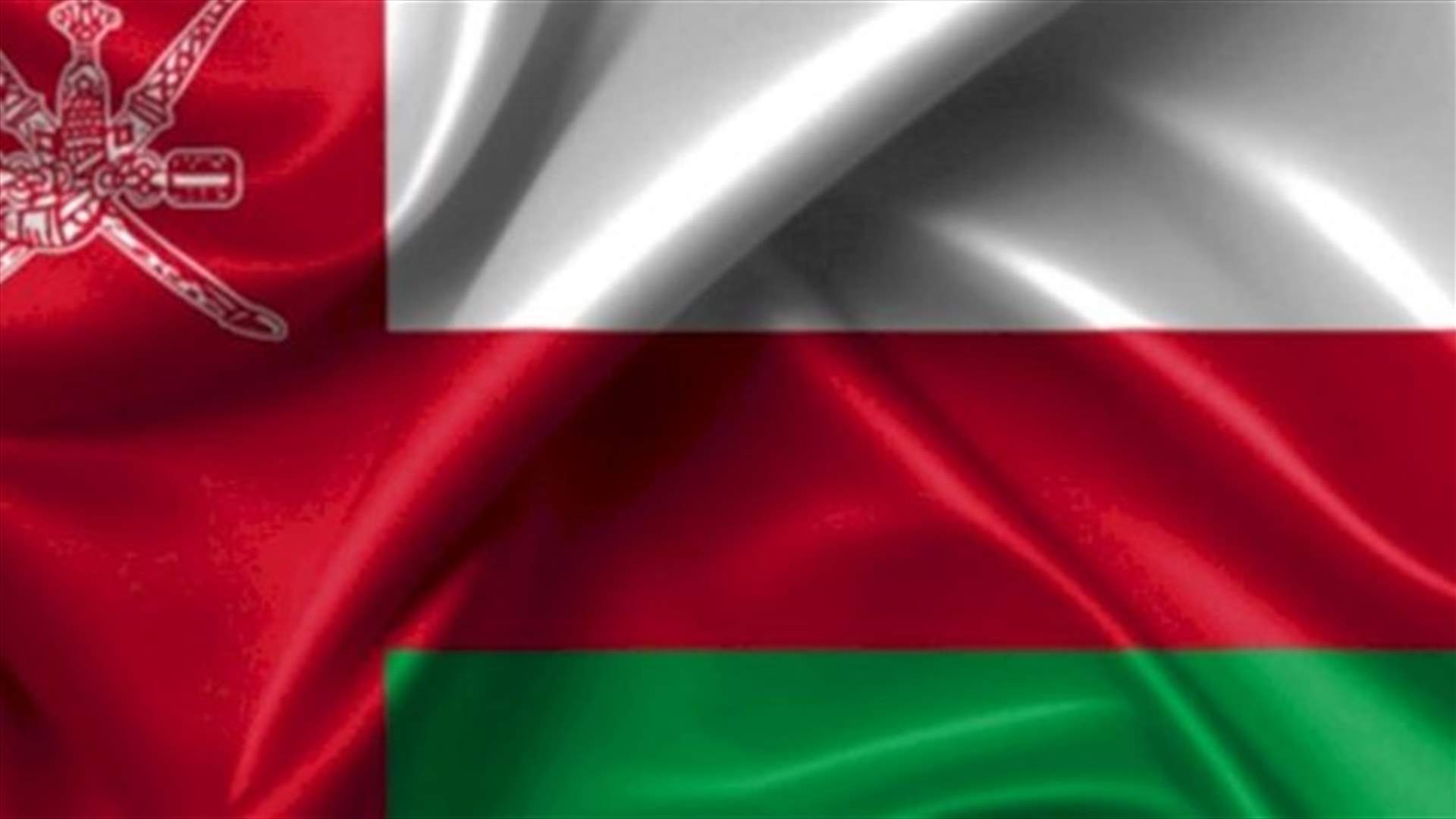 Oman to allow entry to COVID-19 vaccine certificate holders