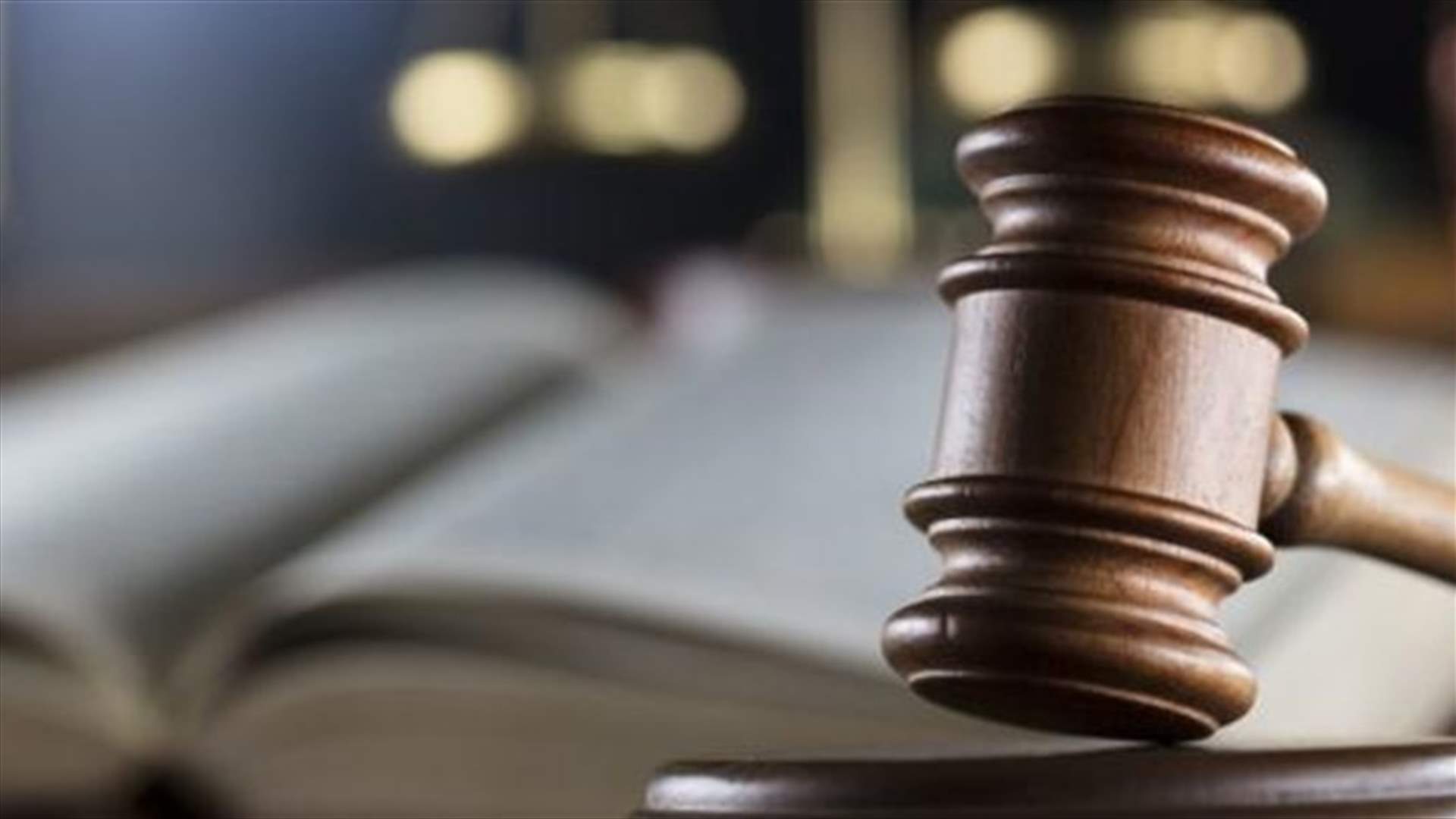 إرجاء استجواب ضاهر وهزيمة في ملف المرفأ