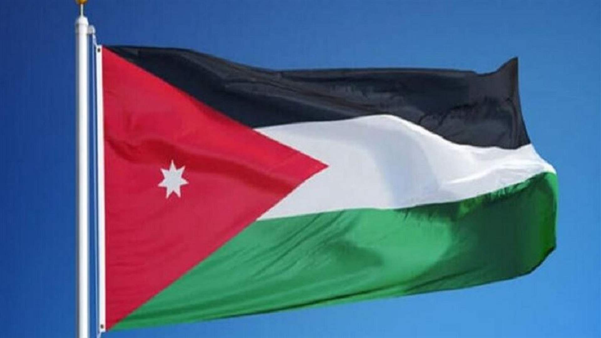 الأردن سيسمح بمرور 2500 أفغاني عبر أراضيه إلى الولايات المتحدة