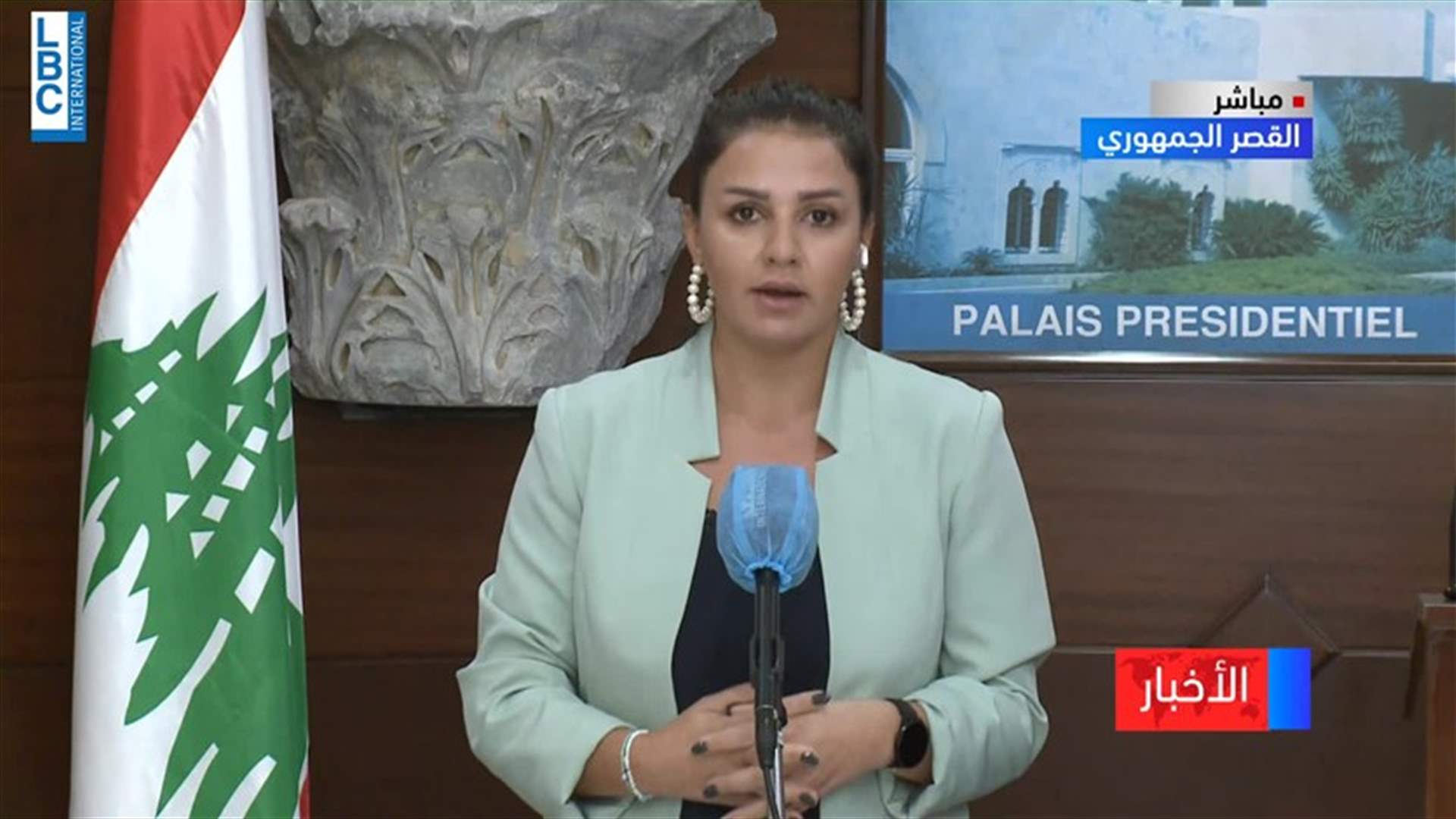 LBCI
