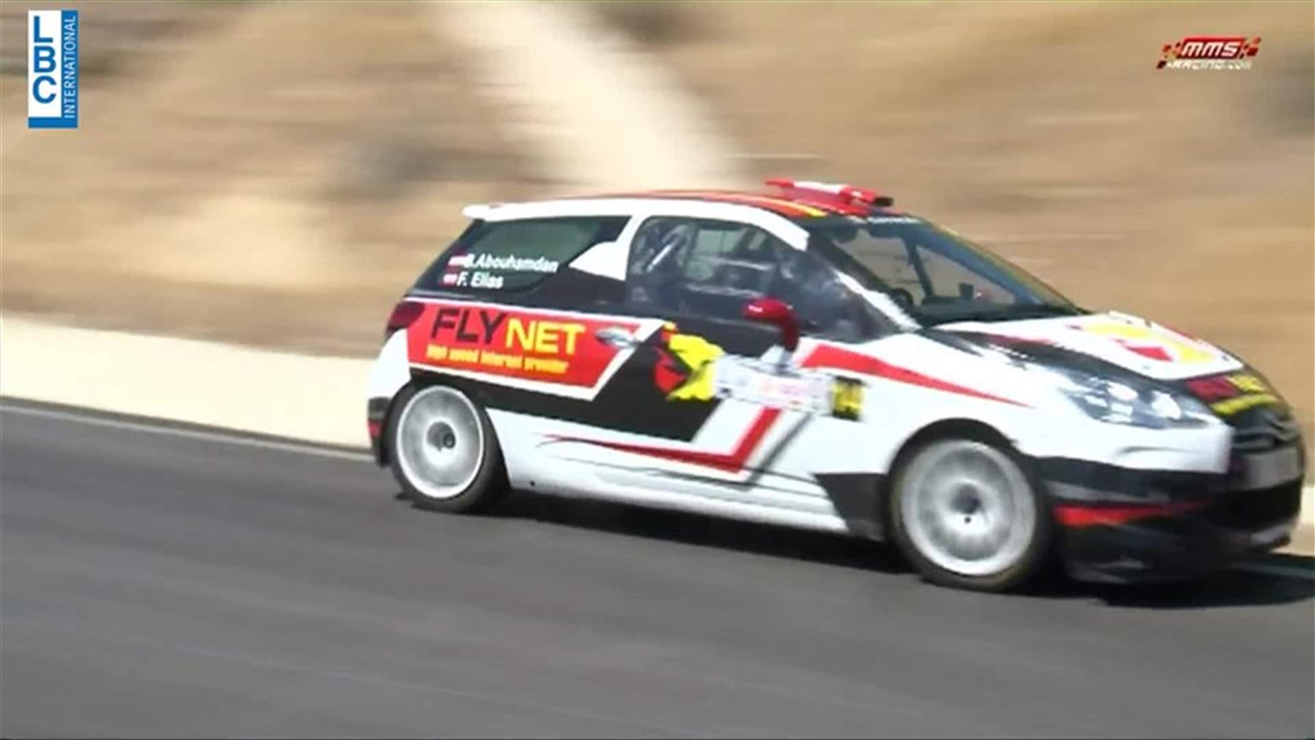 LBCI